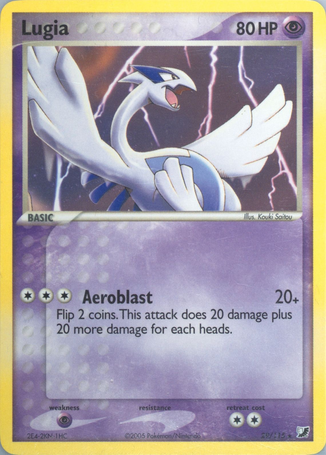 Lugia Pokemon Ex Unseen Forces Pok Mon Card Data