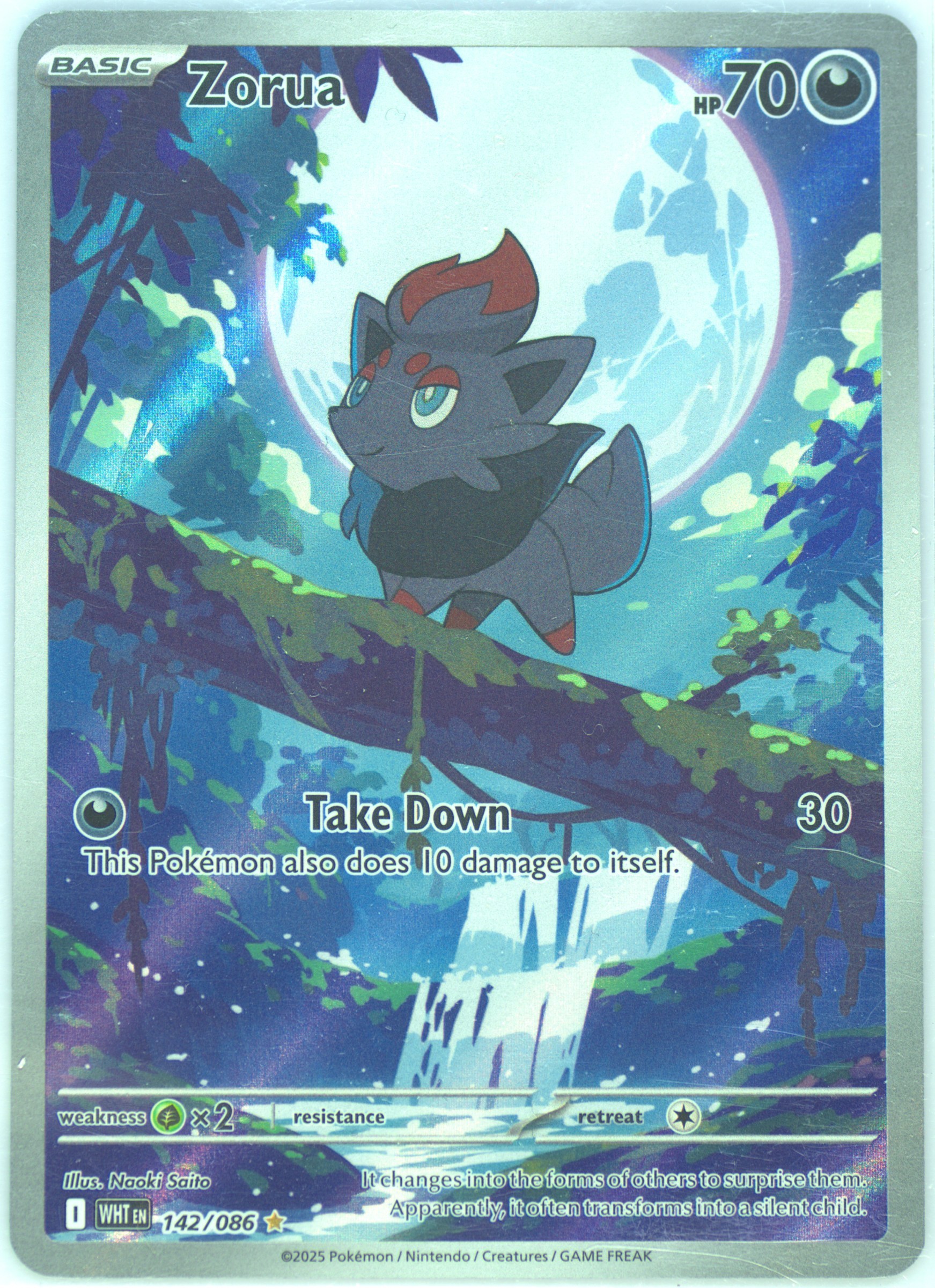 N's Zorua Art Rare (108) 2025 Pokemon Japanese SV9-Battle Partners