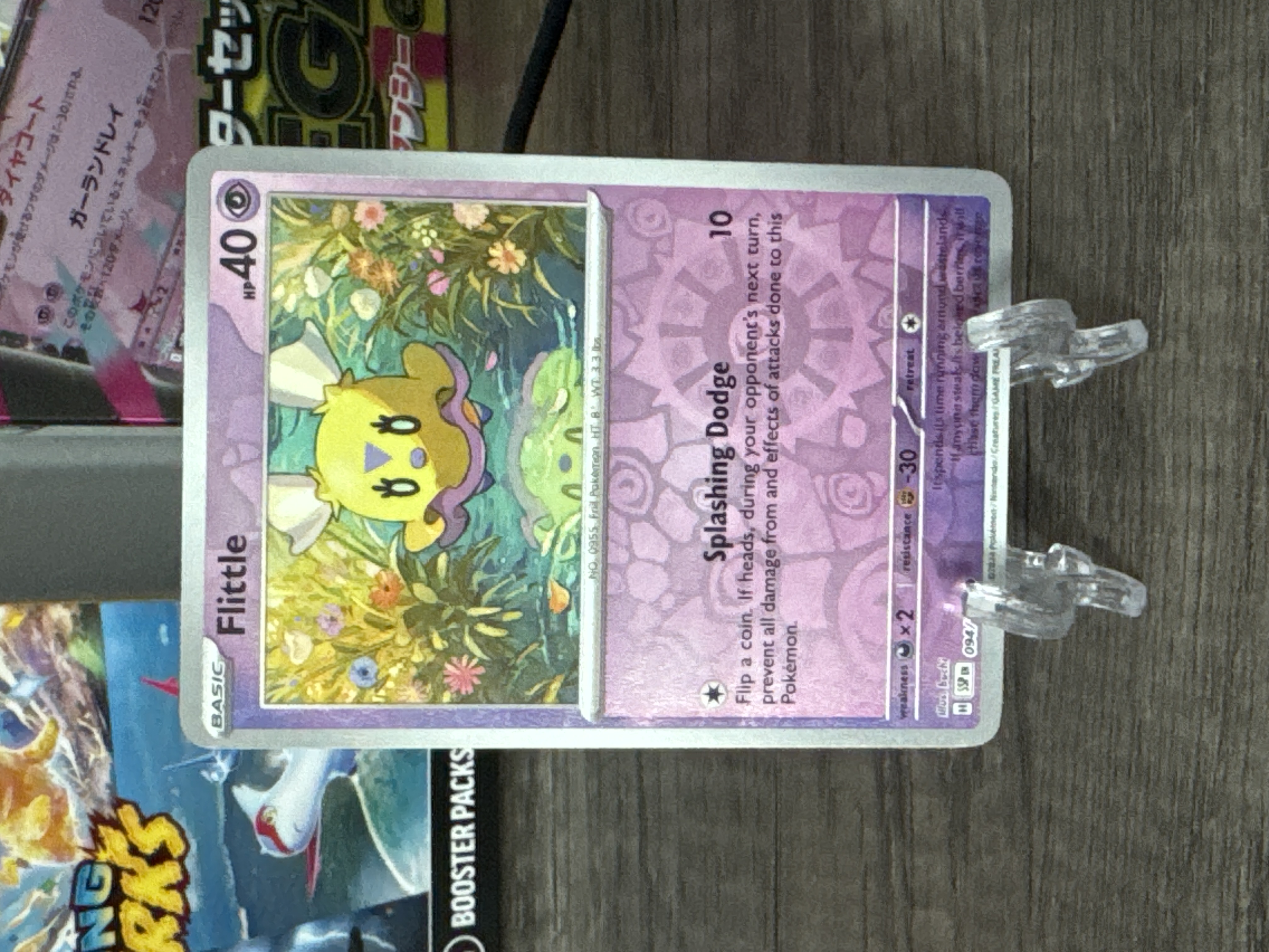 flittle pokemon card value Espathra 103/198 - Scarlet & Violet - Evolution 4 Lot If heads evolves-from:flittle ‹ PkmnCards