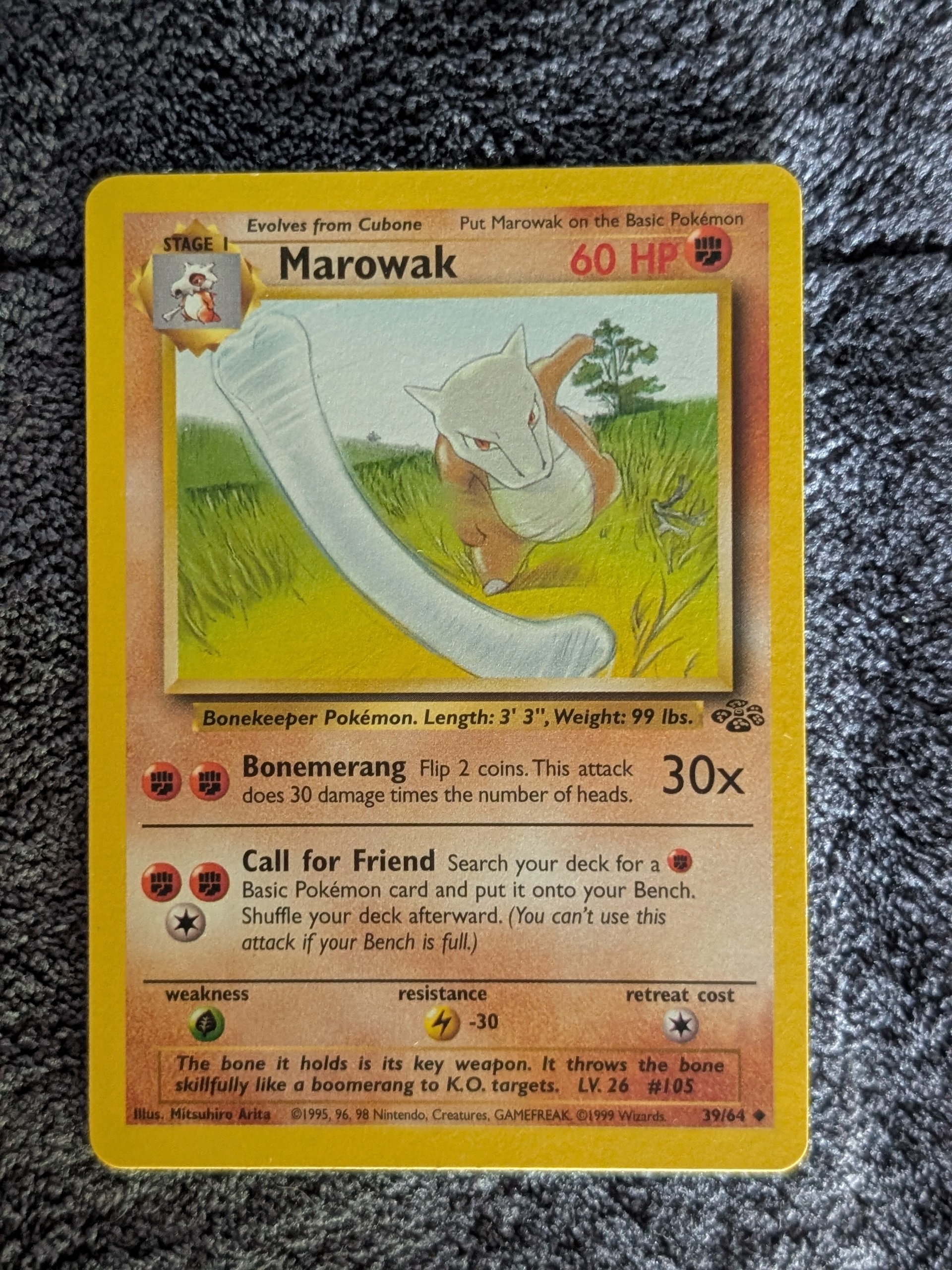 marowak pokemon card 1995 (39) 1999 Jungle holofoil pattern or surface detail) Marowak δ | EX Delta