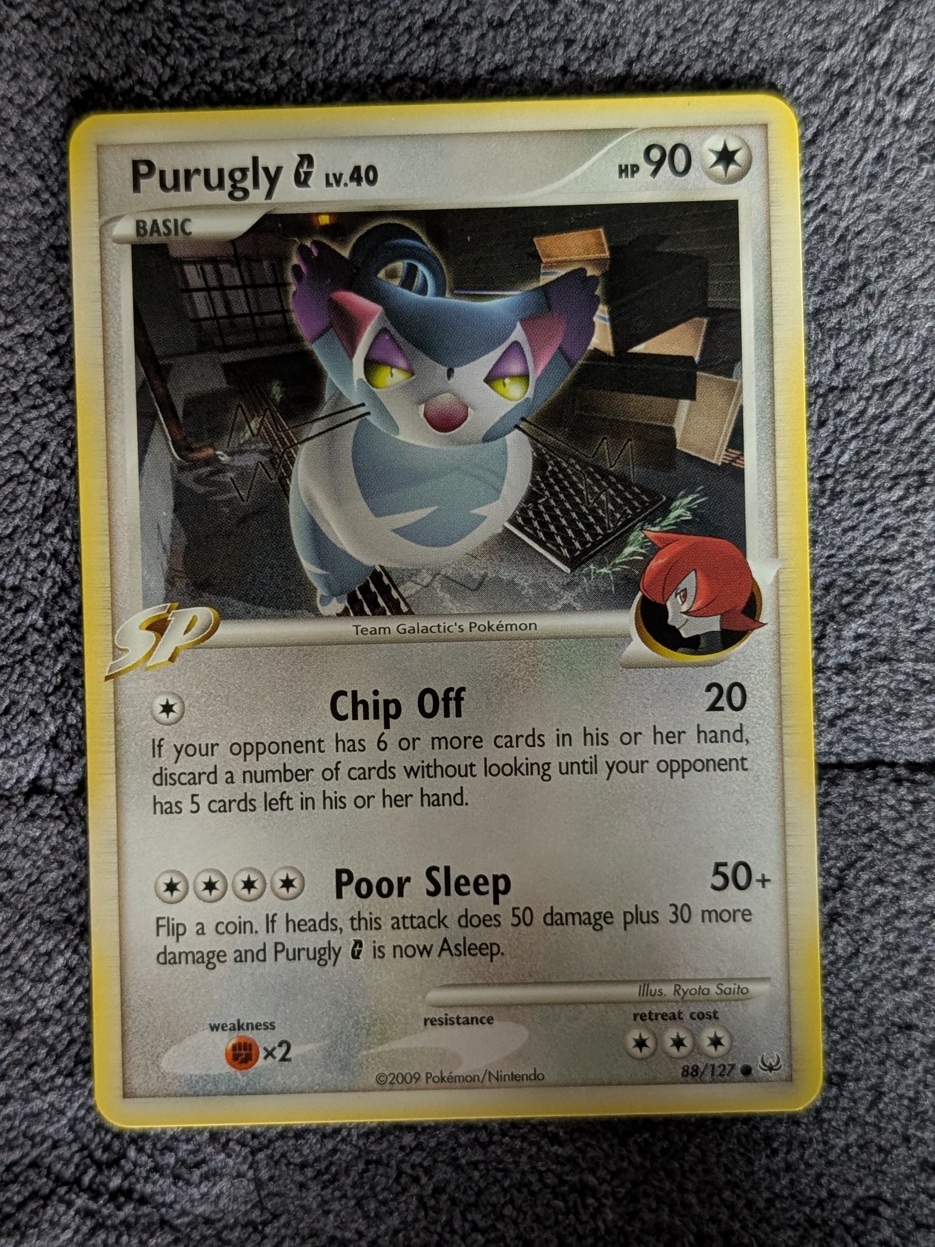 purugly pokemon card value TCG: Battle Styles Evolves from Glameow Type Pokemon Platinum Common Purugly G