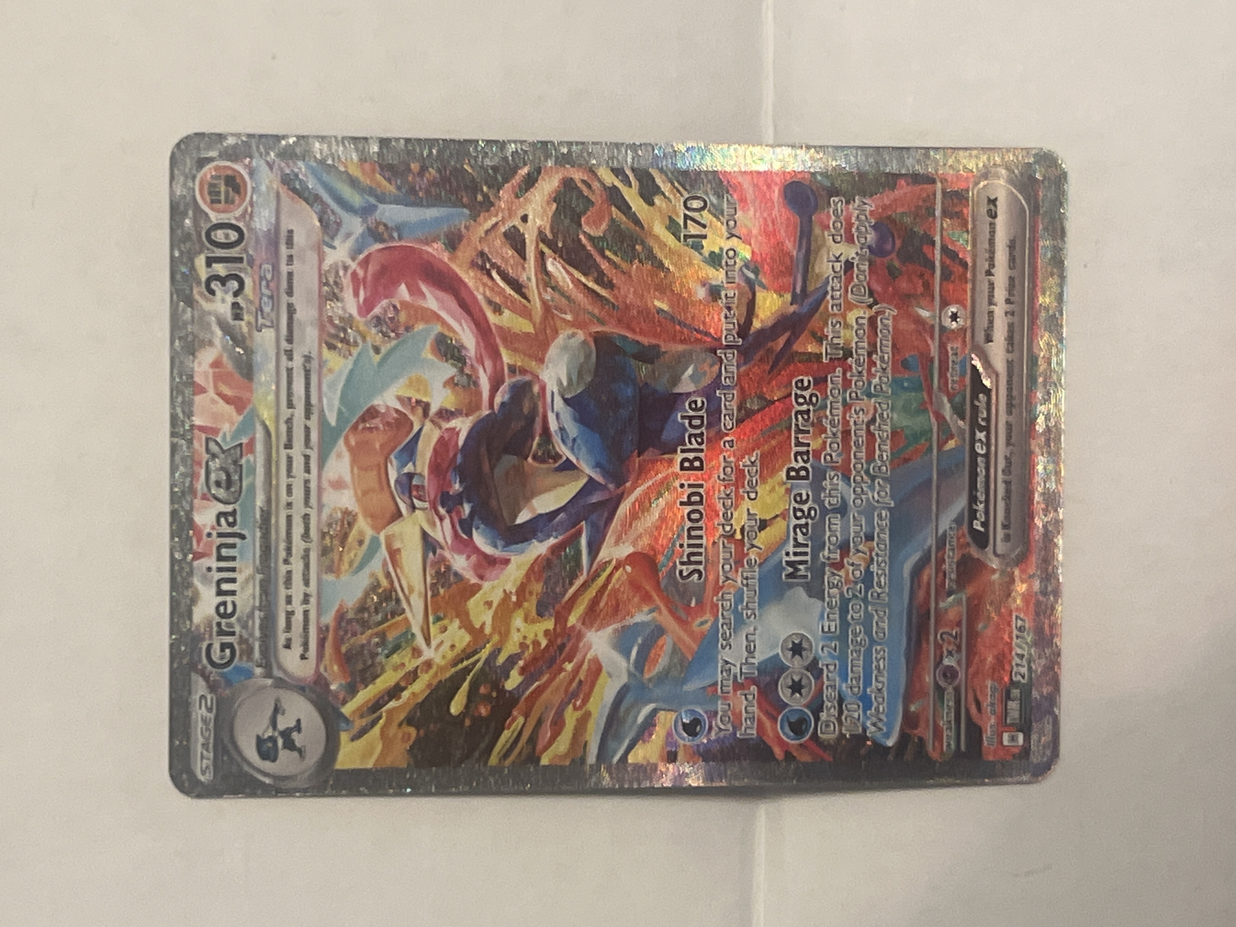 Greninja EX Special Illustration Rare (214) 2024 Pokemon Twm EN