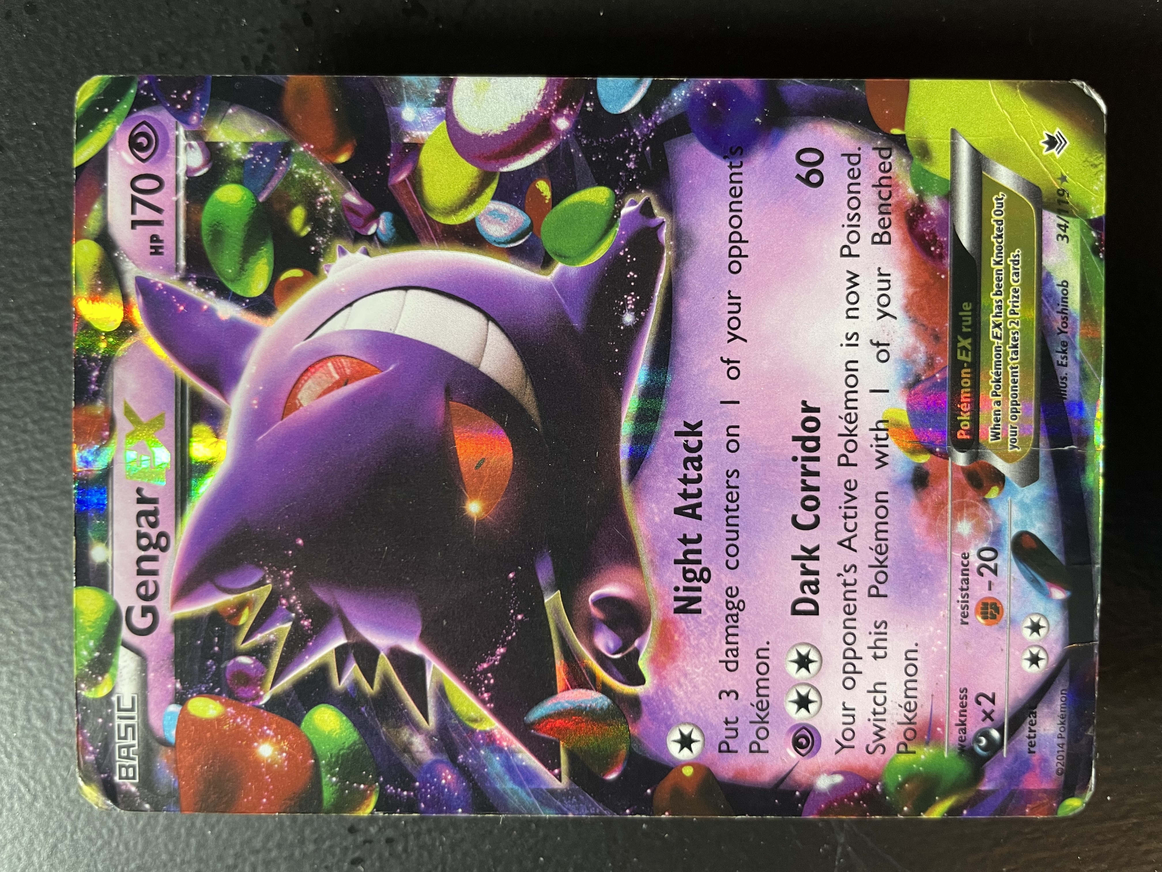 Gengar EX (34) 2014 Pokemon XY Phantom Forces - Pokémon Card Data