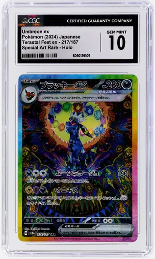 umbreon pokemon card 2024 S-Chinese Vmax CS4aC 163/132 CSR Holo Mint N – Treasure Cat Card this card is the perfect way to showcase your collection. Pokemon Promo Umbreon SWSH129