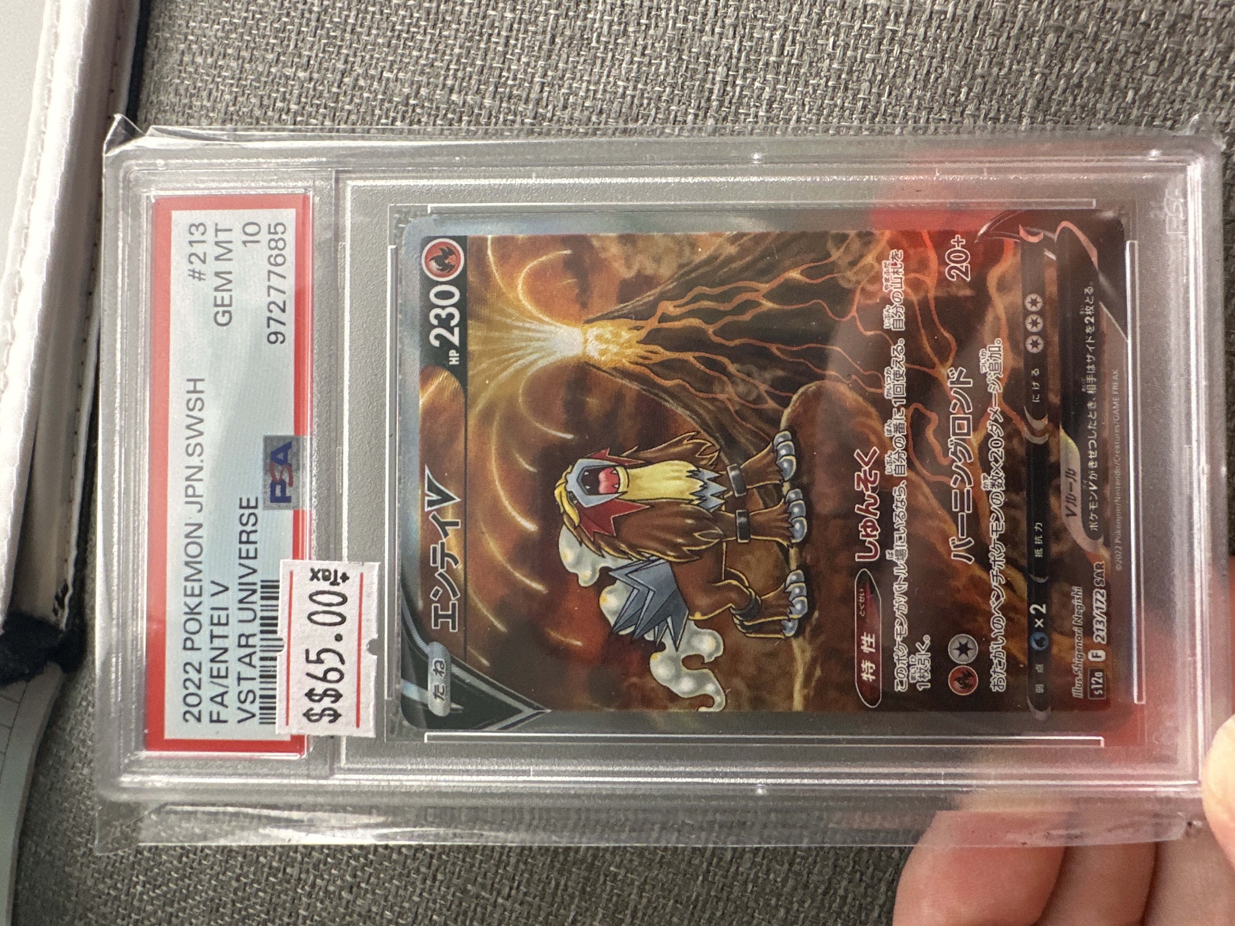 Item thumbnail