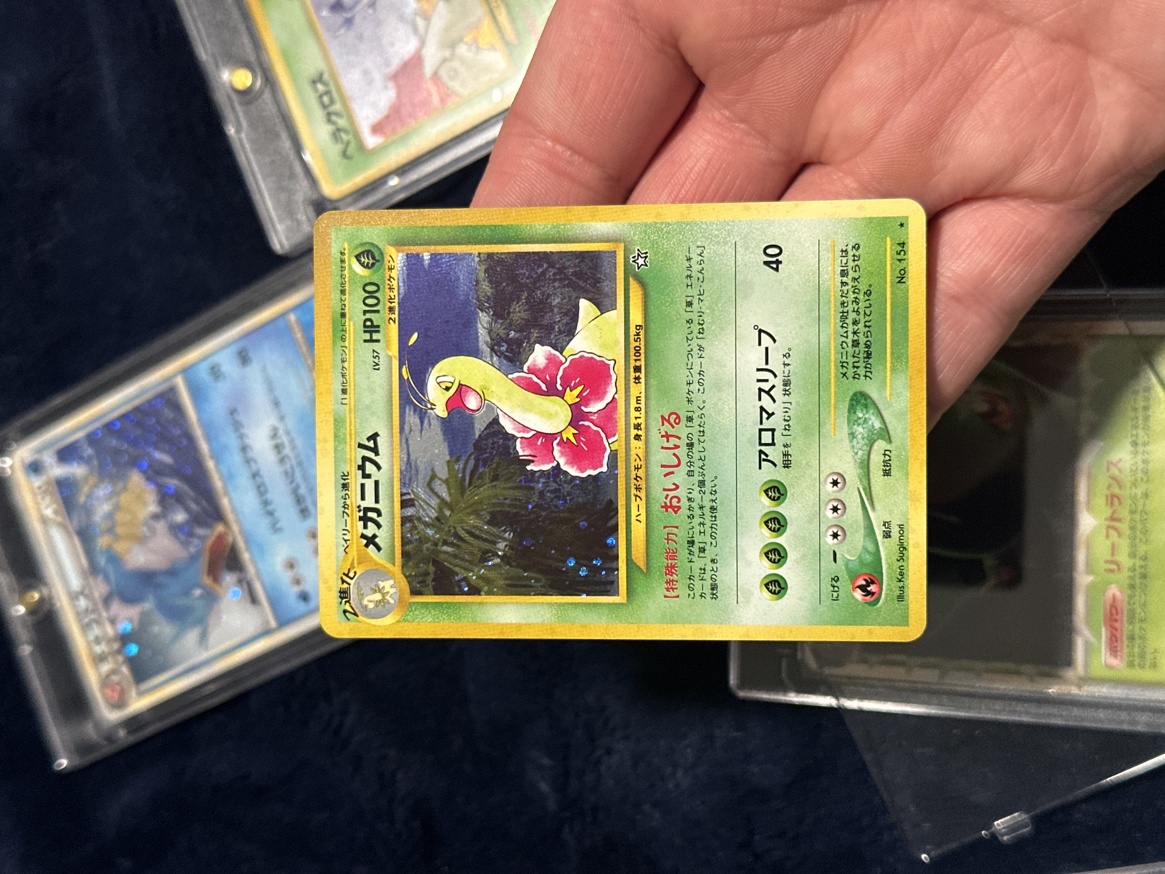 meganium pokemon card japanese Meganium Pokemon Neo Genesis Holo Japanese #154 PSA 8 main image 1