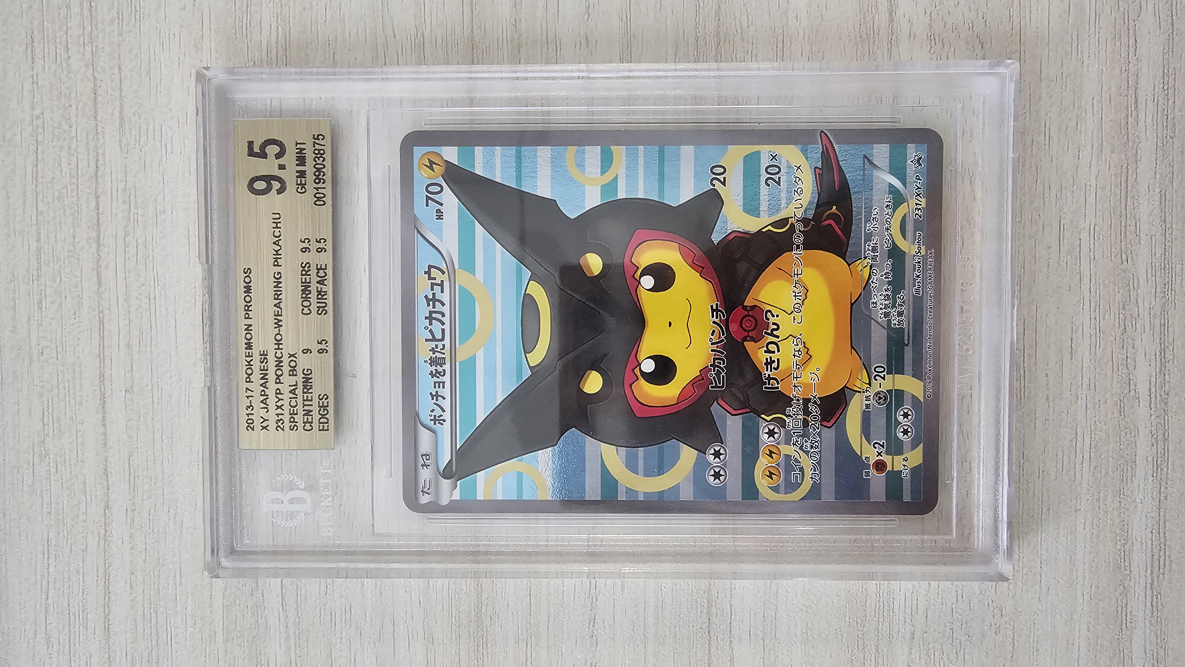 pokemon pikachu poncho card Poncho Pikachu XYP 203 / XY