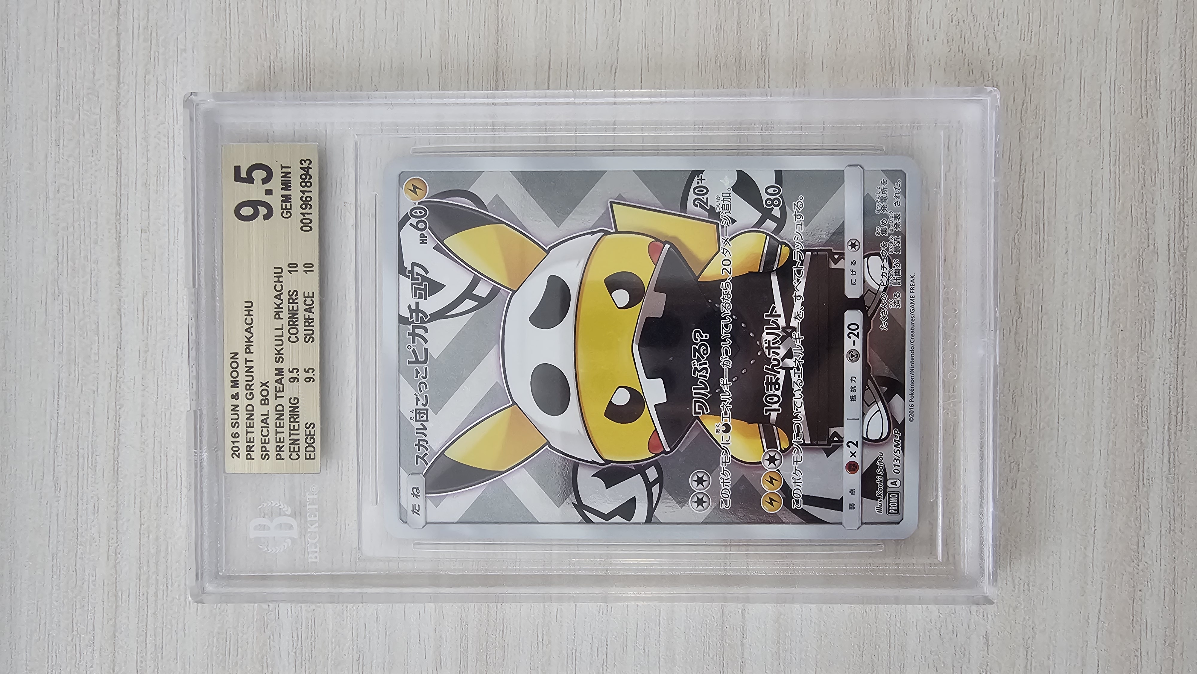 pokemon card sets in order of release The Complete Pokmon TCG Release Schedule! HUGE Update! 2 New Sets! 30th  Anniversary (Buyer's Guide)
