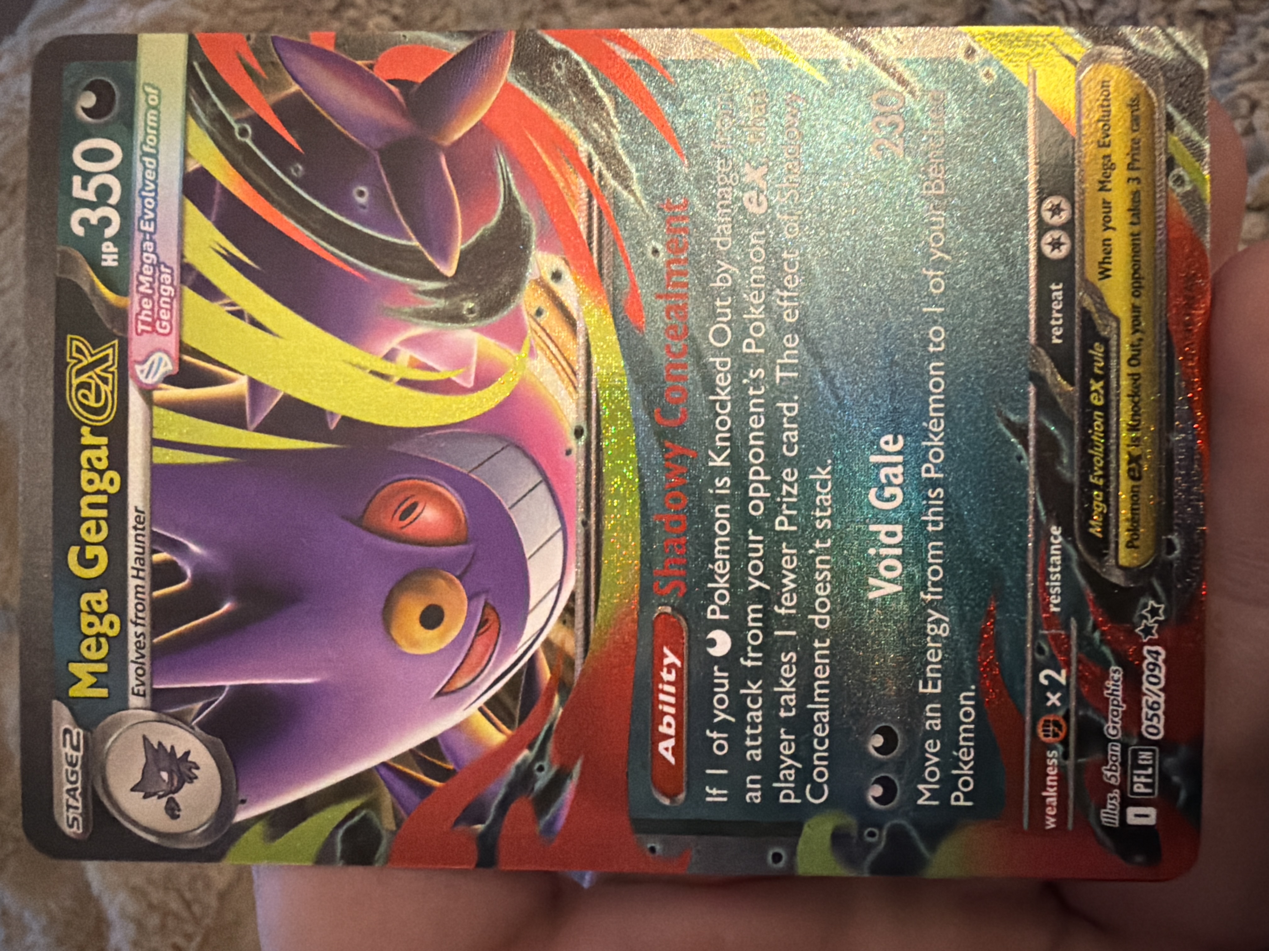 lycanroc ex pokemon card price Amazon.com: Pokemon Lycanroc ex 117/193- Paldea Evolved