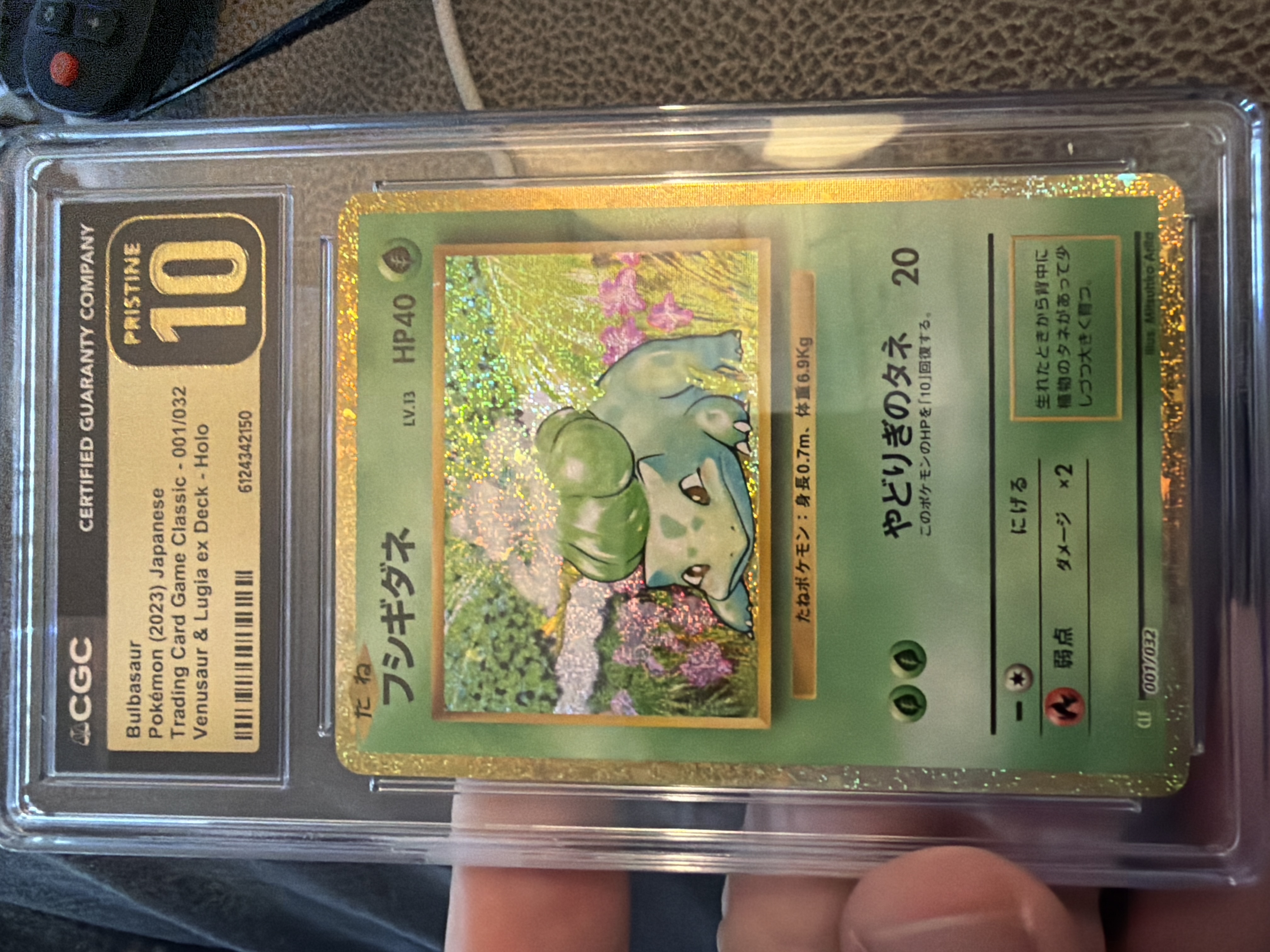 pokemon trading card game temporal forces Fisherman 027/032 CLK Pokemon Card Game Classic Japanese Holo main image 1