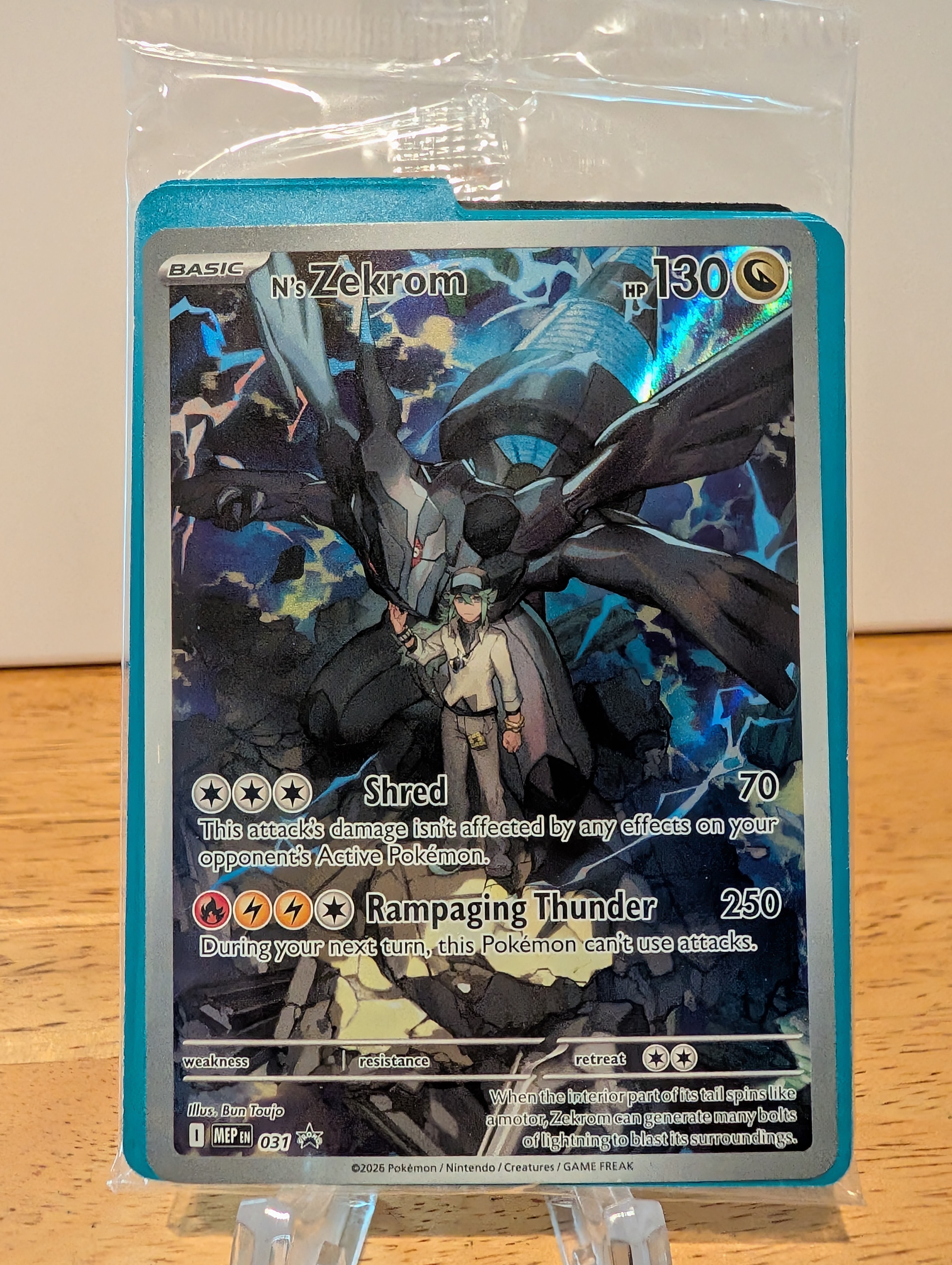 pokemon trading card game 4 pack Pokemon Trading Card Game