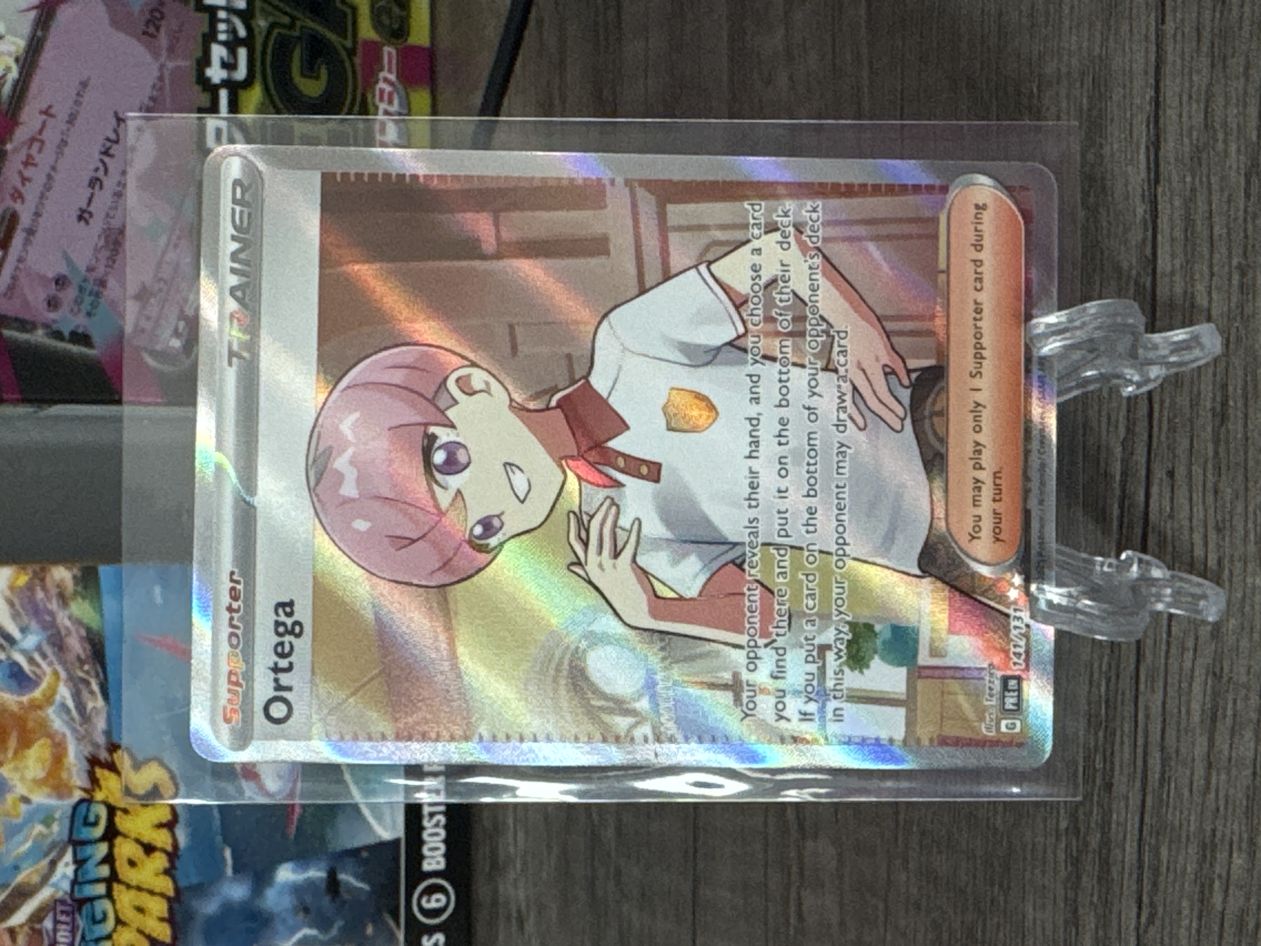ortega full art pokemon card Ortega Ultra Rare (141) 2025 Pokemon Pre EN-Prismatic Evolutions