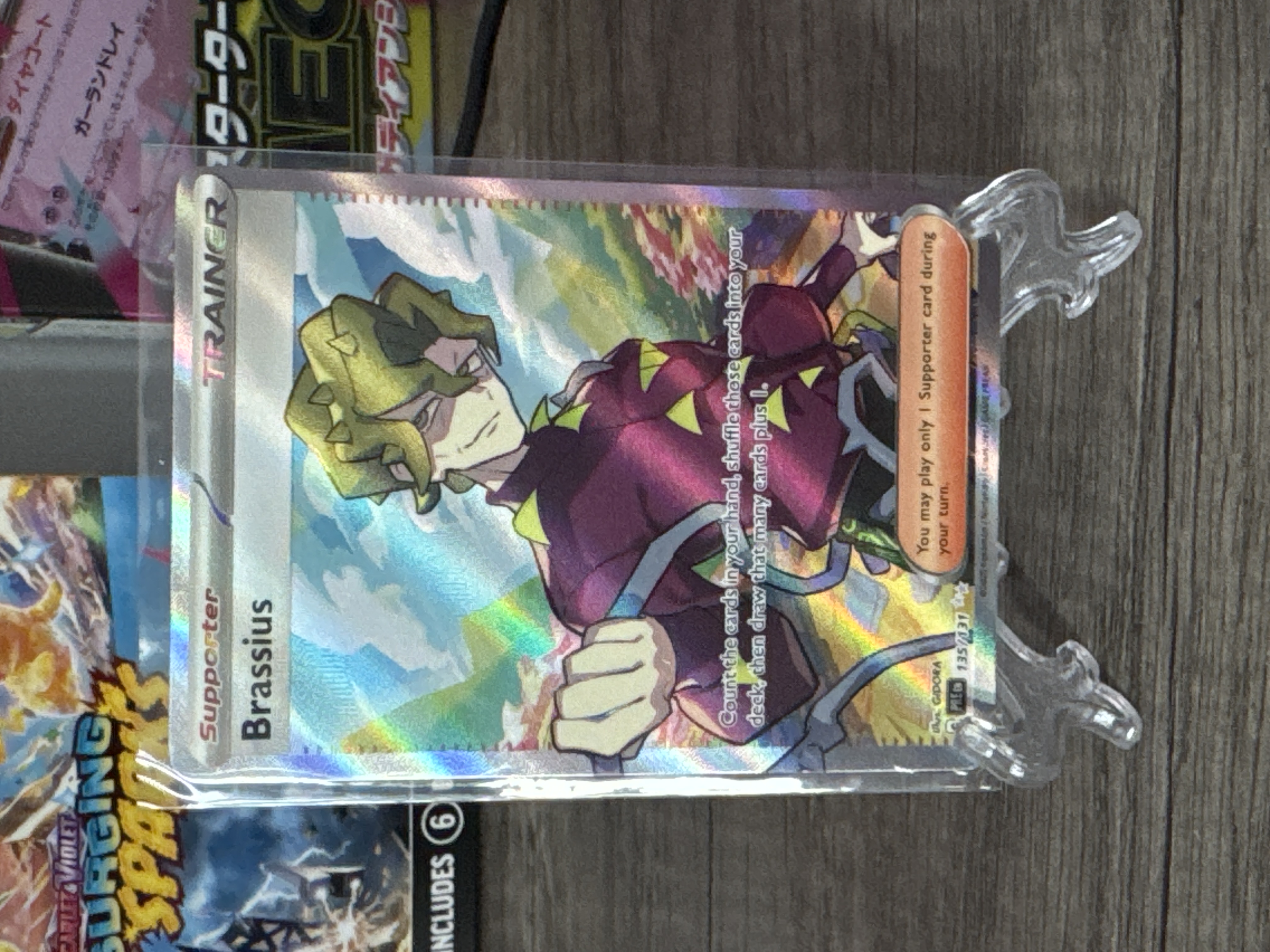 brassius pokemon card Brassius Full Art Trainer Prismatic Evoloutions 135/131, NM Pokemon Ca main image 1