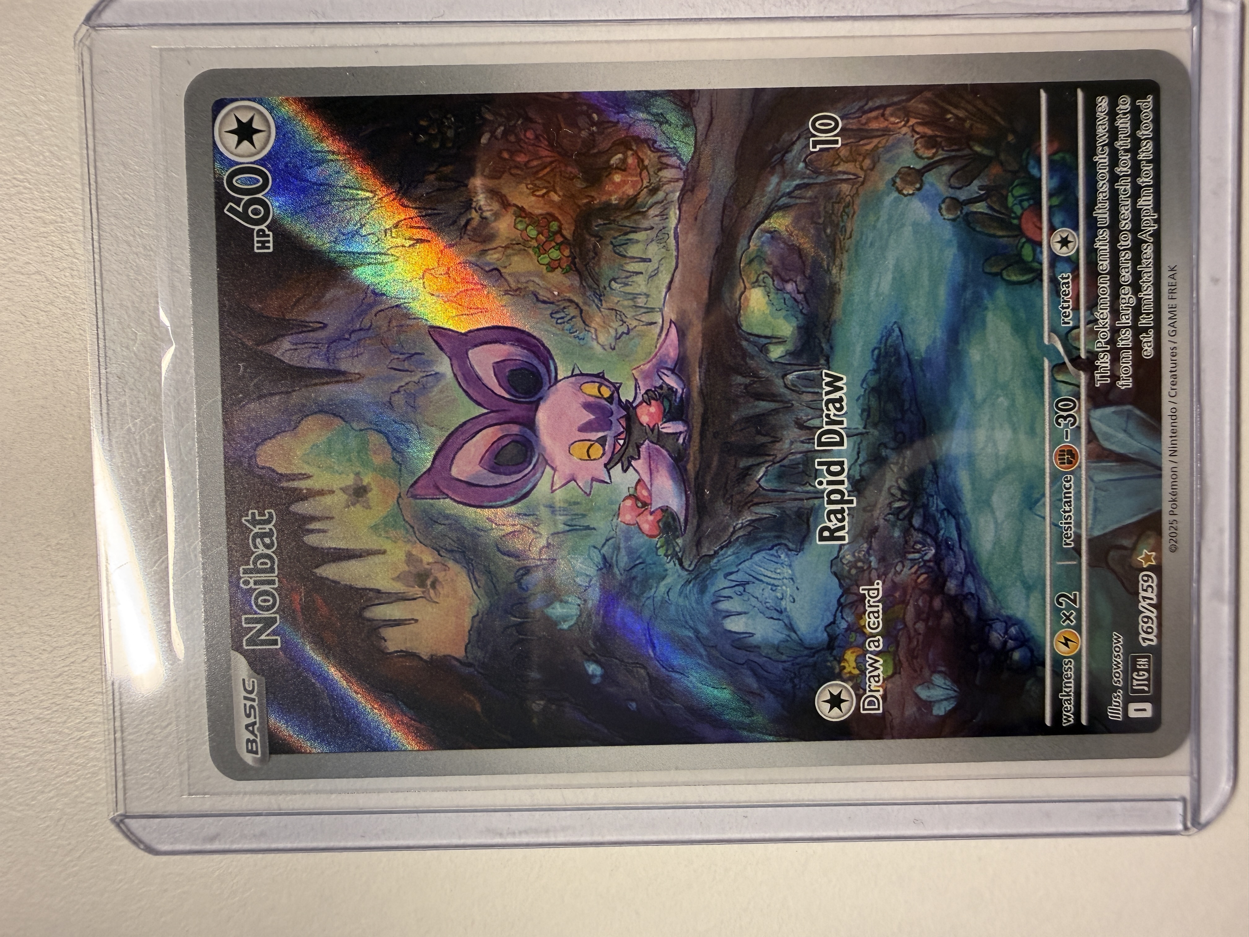 what is an sir pokemon card Iron Leaves ex SIR
