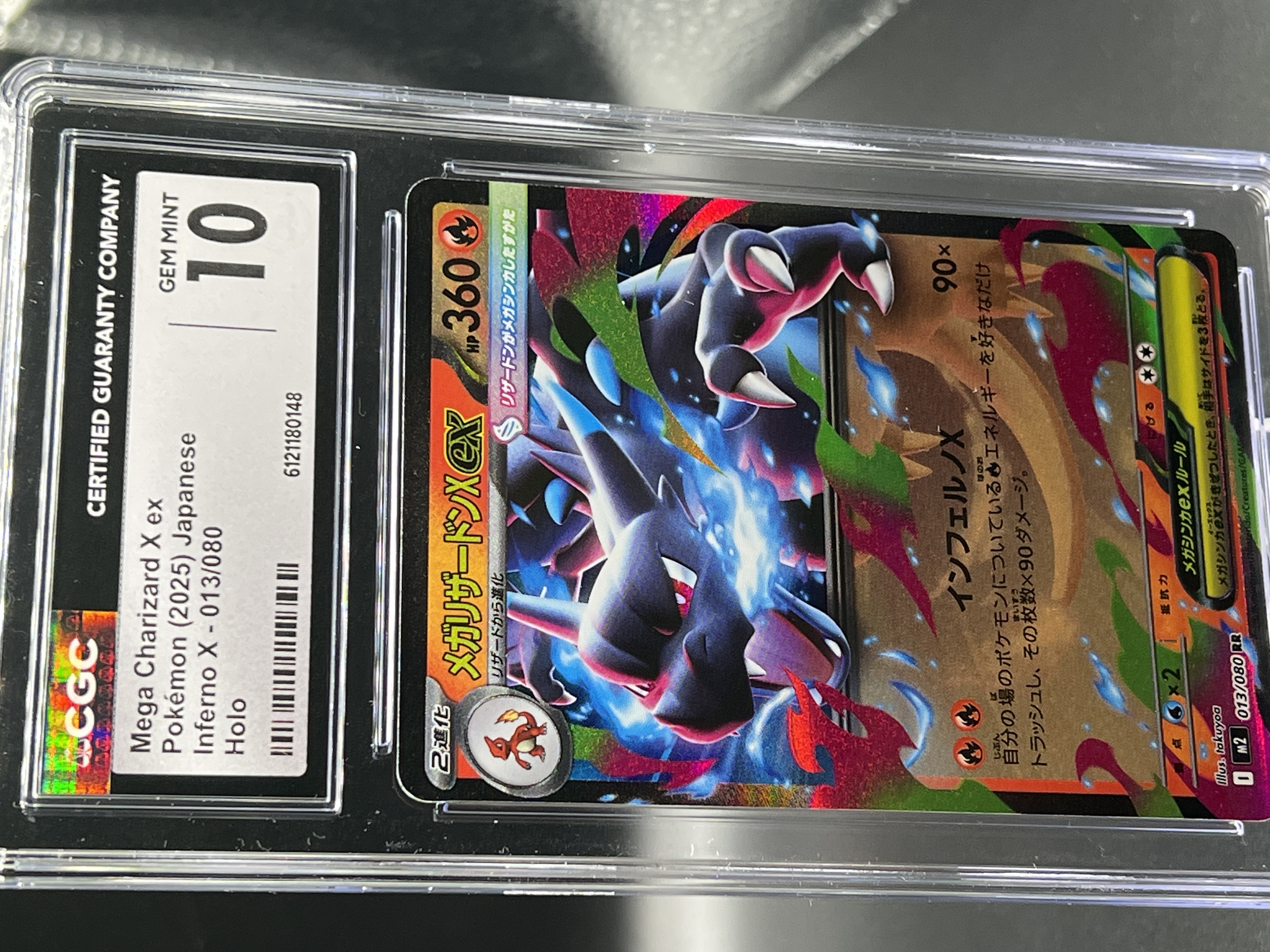 pokemon charizard card mega X ex Phantasmal Flames Hyper Rare 130/094 PSA 10 Card Number / Rarity Pokemon Mega Charizard X