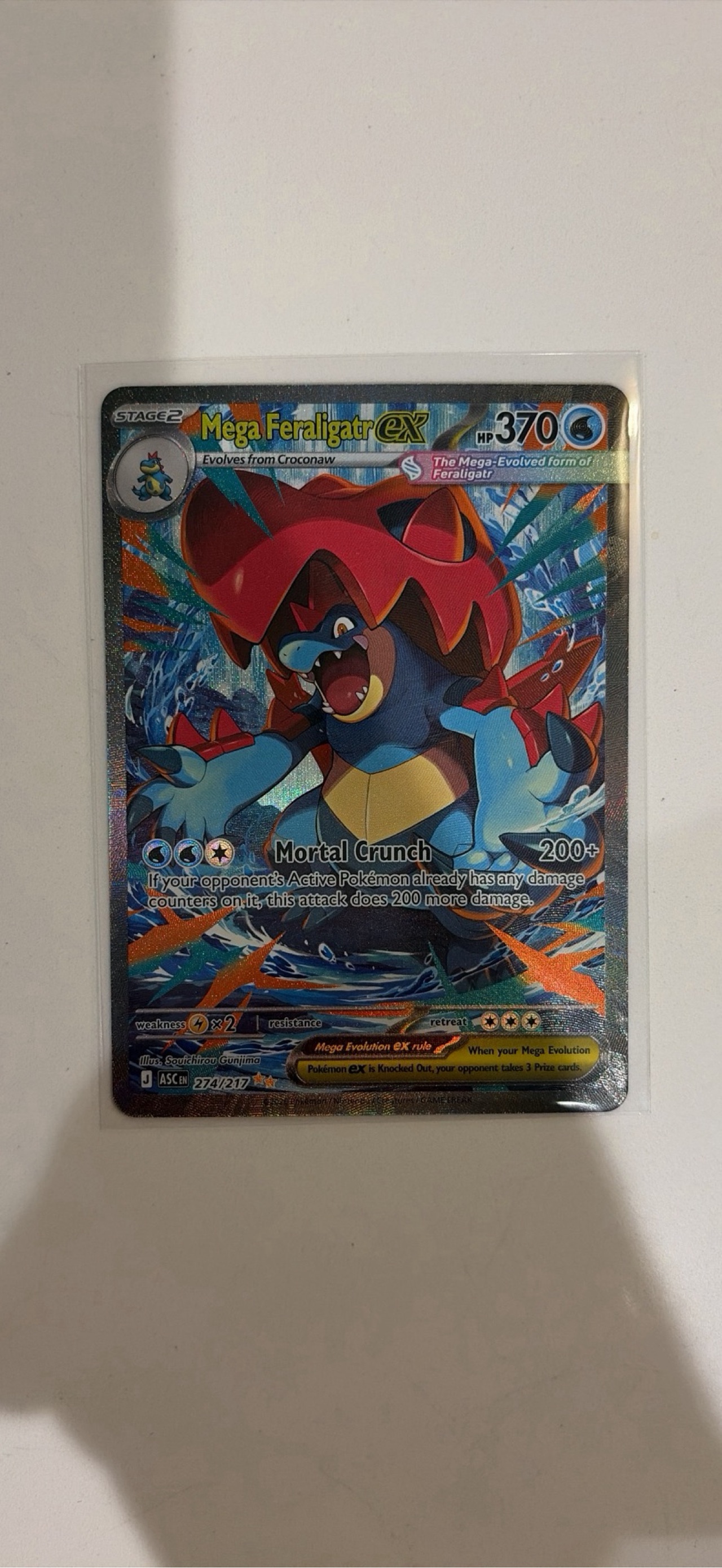 Mega Feraligatr EX Special Illustration Rare (274) 2026 Pokemon