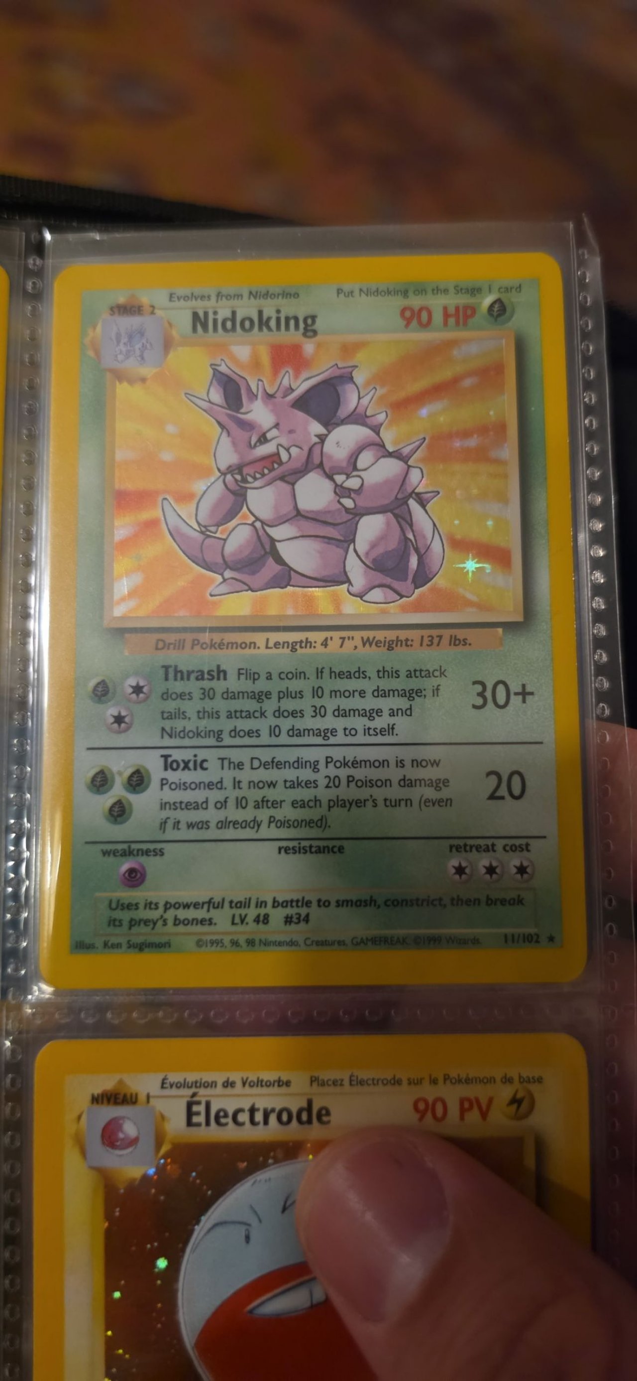 nidoking holographic pokemon card Pokmon 151 - Master Ball Reverse Holo | Pokmon if Nidoking is your Active Pokmon Nidoking BREAK Korean CP6 46/100