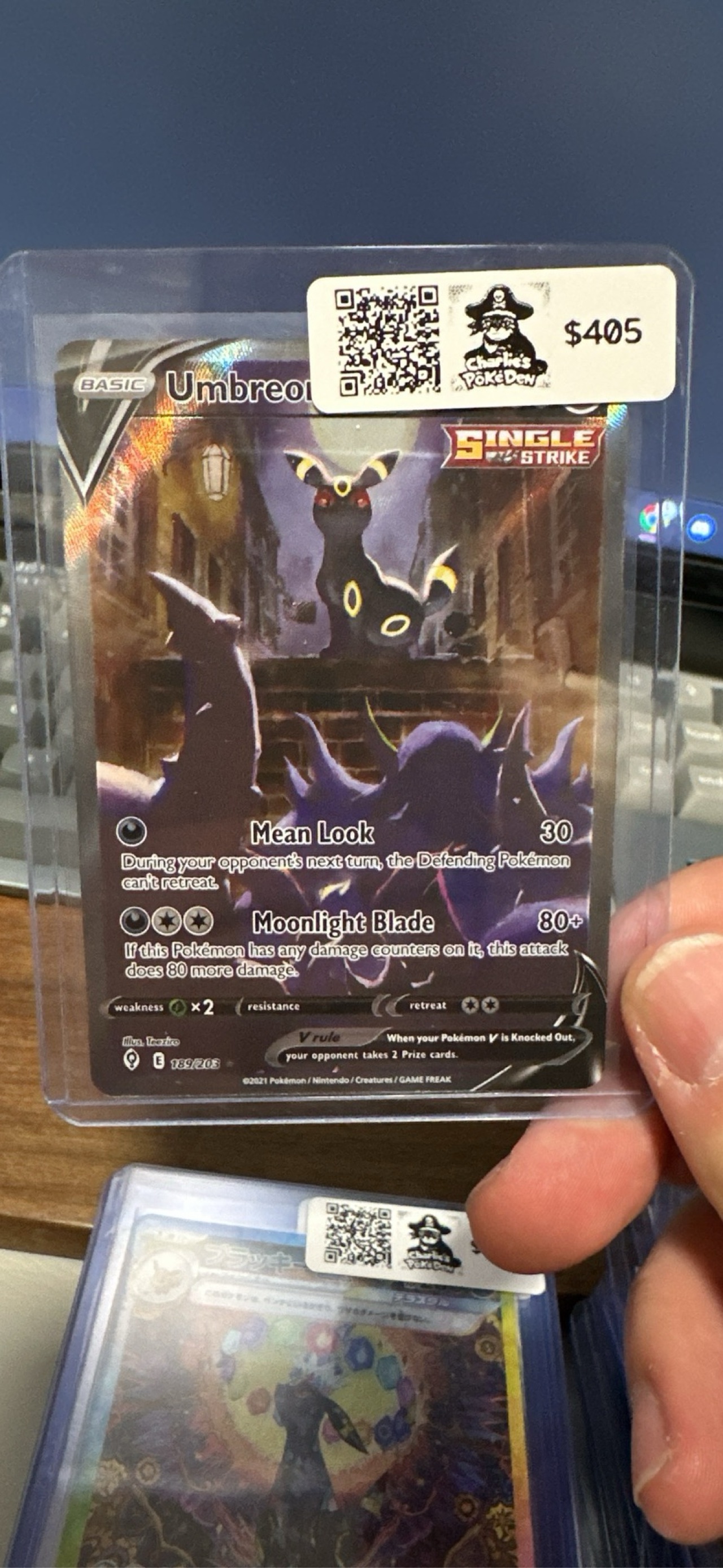 Umbreon V (Alternate Full Art) 189 - SWSH07: Evolving Skies