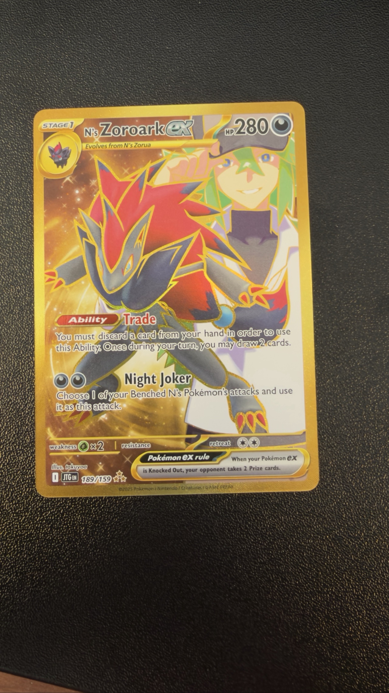 ポケモンカード エンテイ PokeParkポケカ エンテイ ポケパーク psa9 N'S Zoroark EX #189 PSA 9 2025 Pokémon