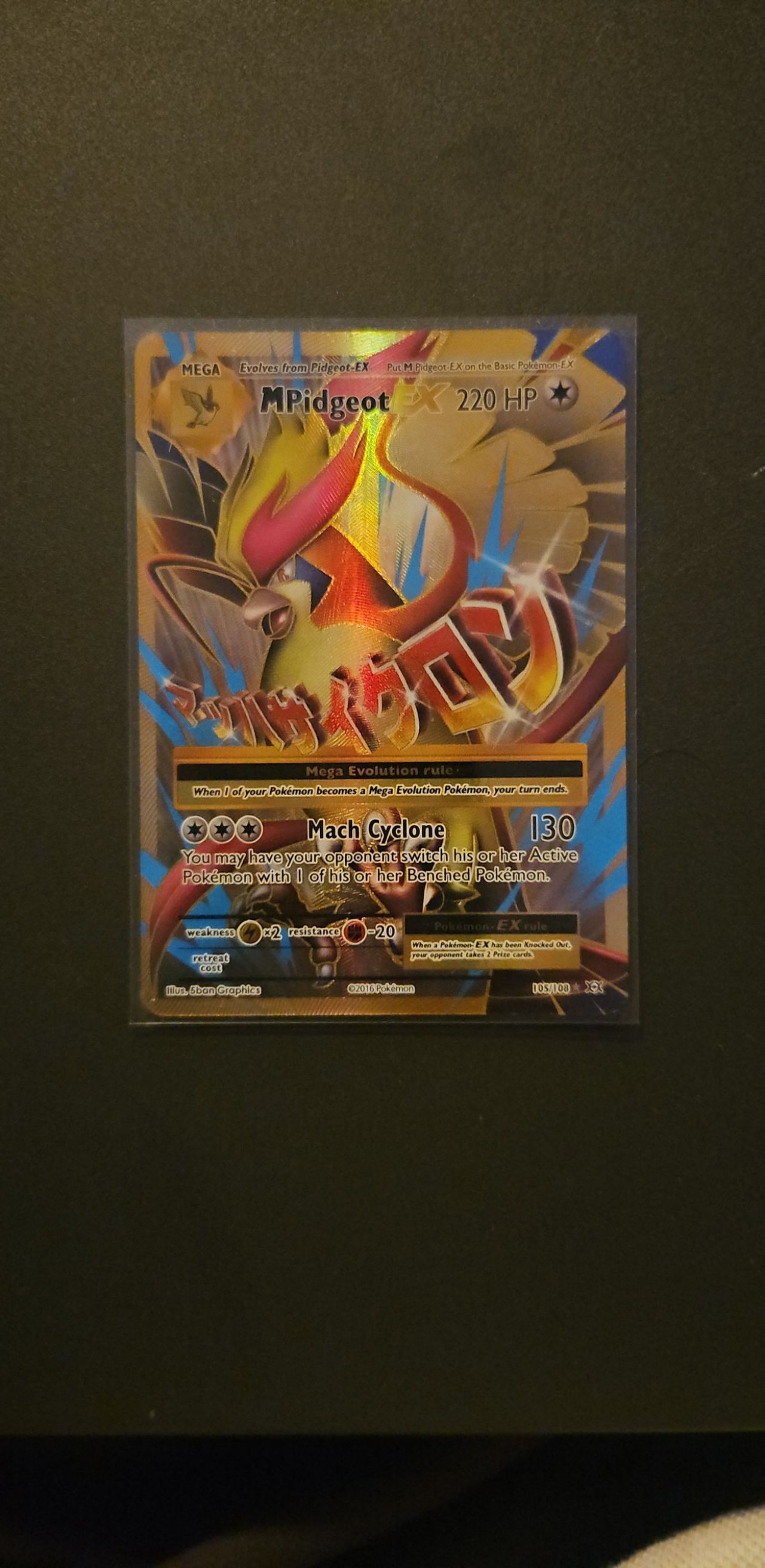 m pidgeot ex pokemon card value - Pidgeot-EX (64/108) - XY Evolutions You can’t use more than 1 Quick Search Ability each turn M Pidgeot EX (2016) Evolutions