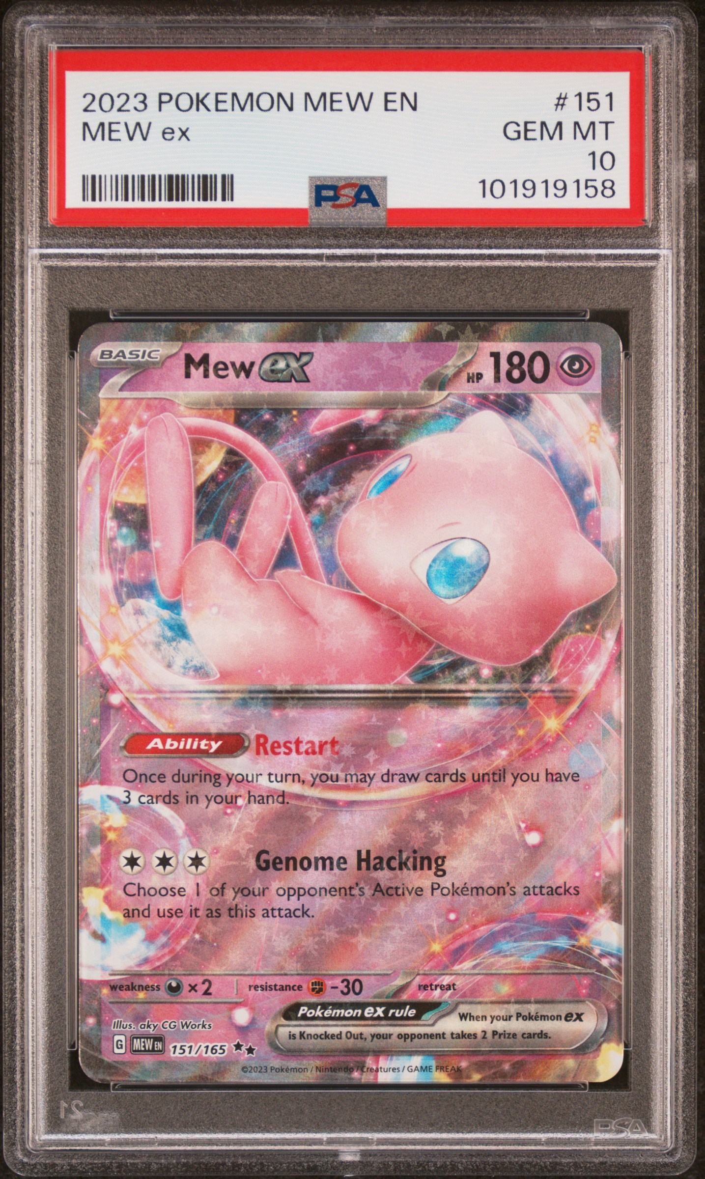 Mew EX (151) 2023 Pokemon Mew EN-151 - Pokémon Card Data