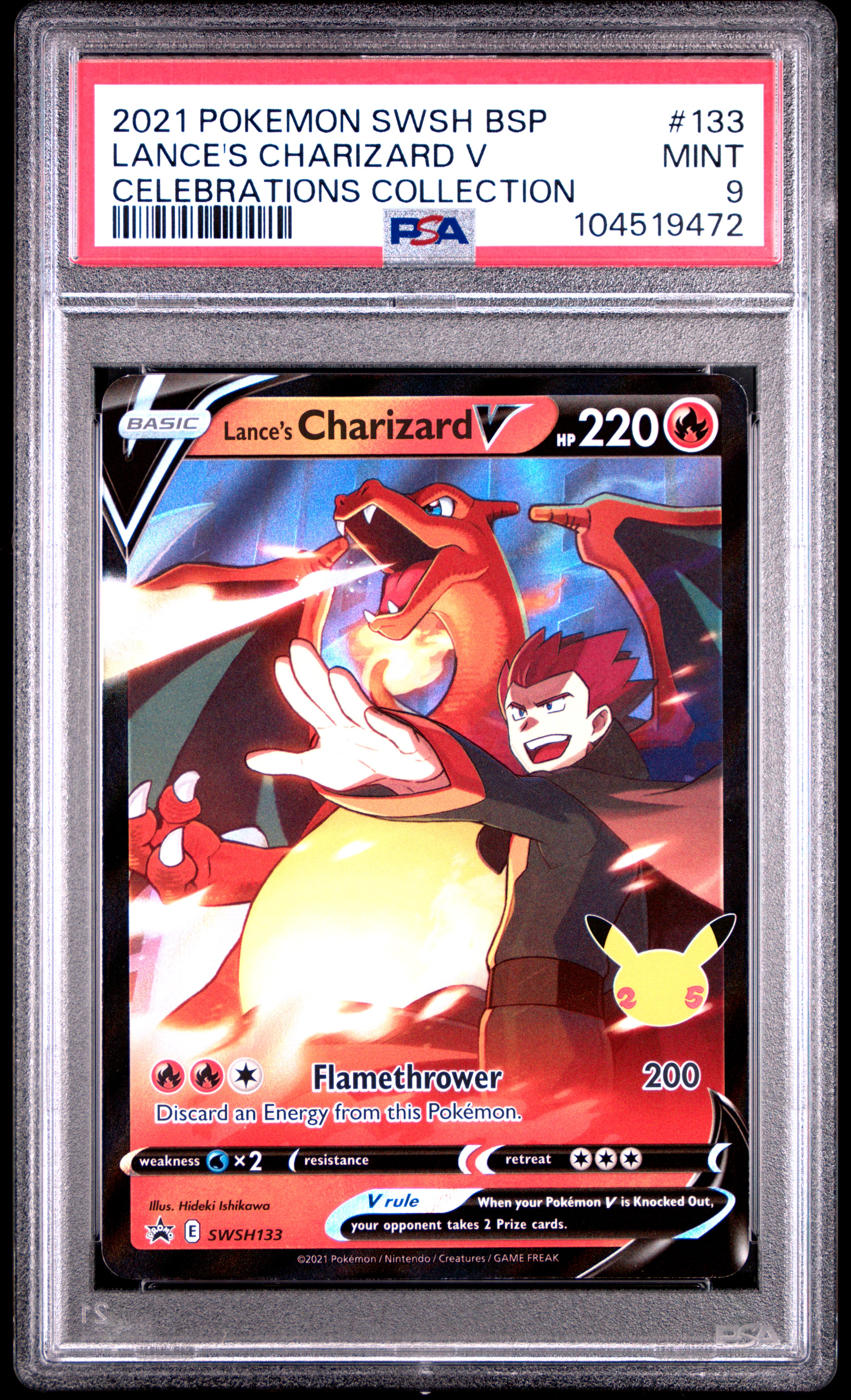 lance pokemon card price Lance (Secret) - SWSH12: Silver Tempest [SECRET RARE]