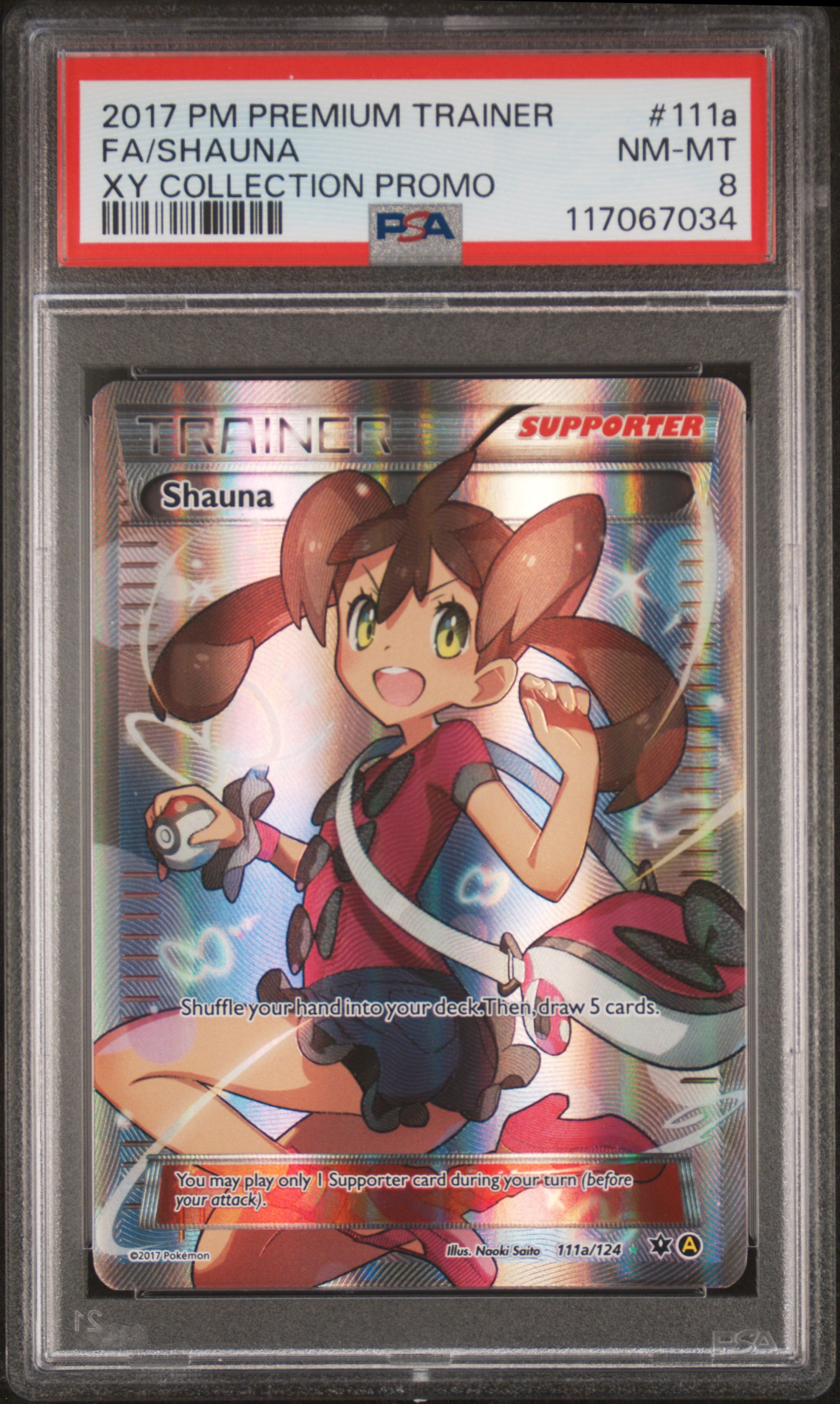 yugioh forbidden memories best cards Best Cheap Card Passwords in Yu-Gi-Oh! Forbidden Memories (Under 100 Star  Chips)