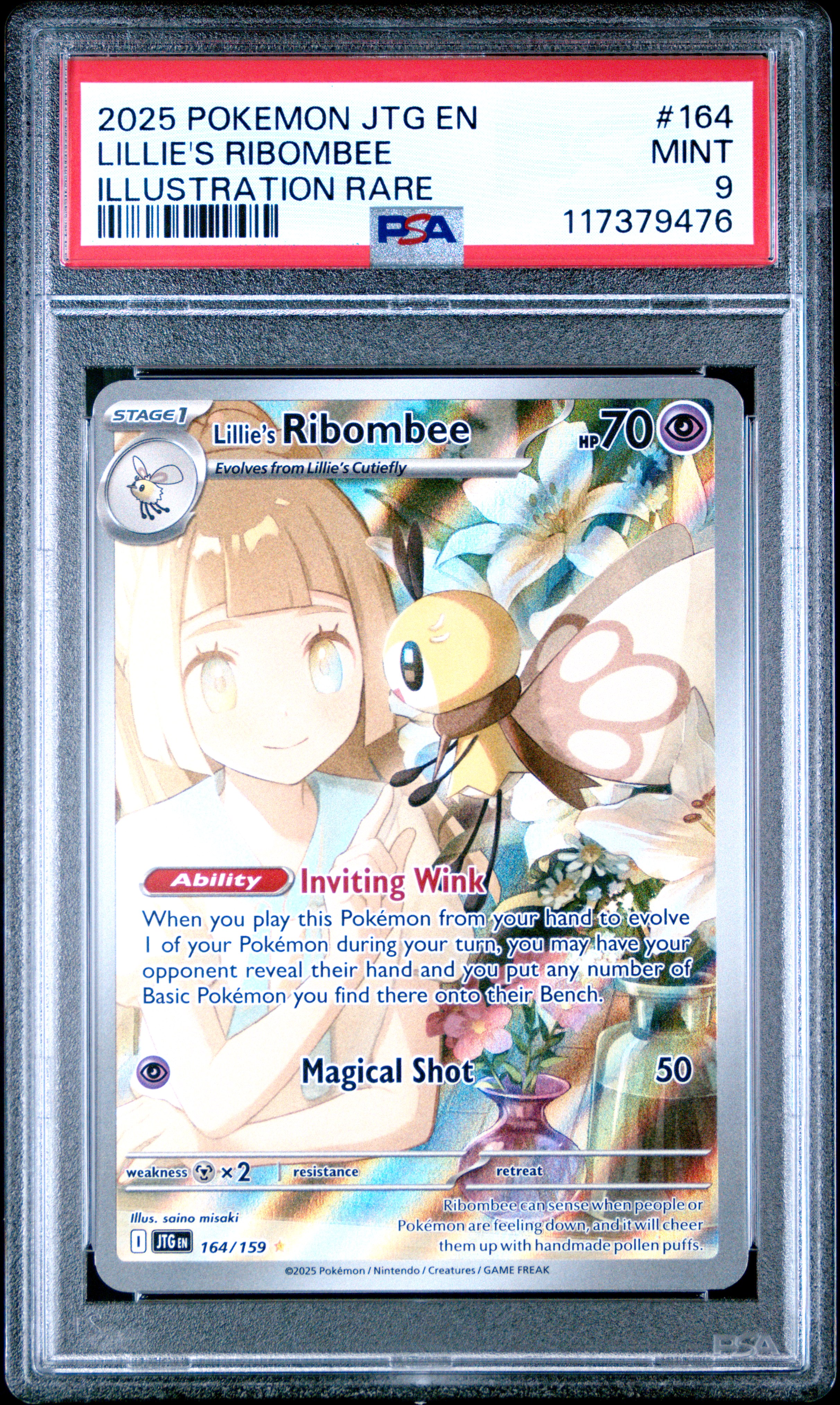 Lillie's Ribombee Illustration Rare (164) 2025 Pokemon Jtg EN