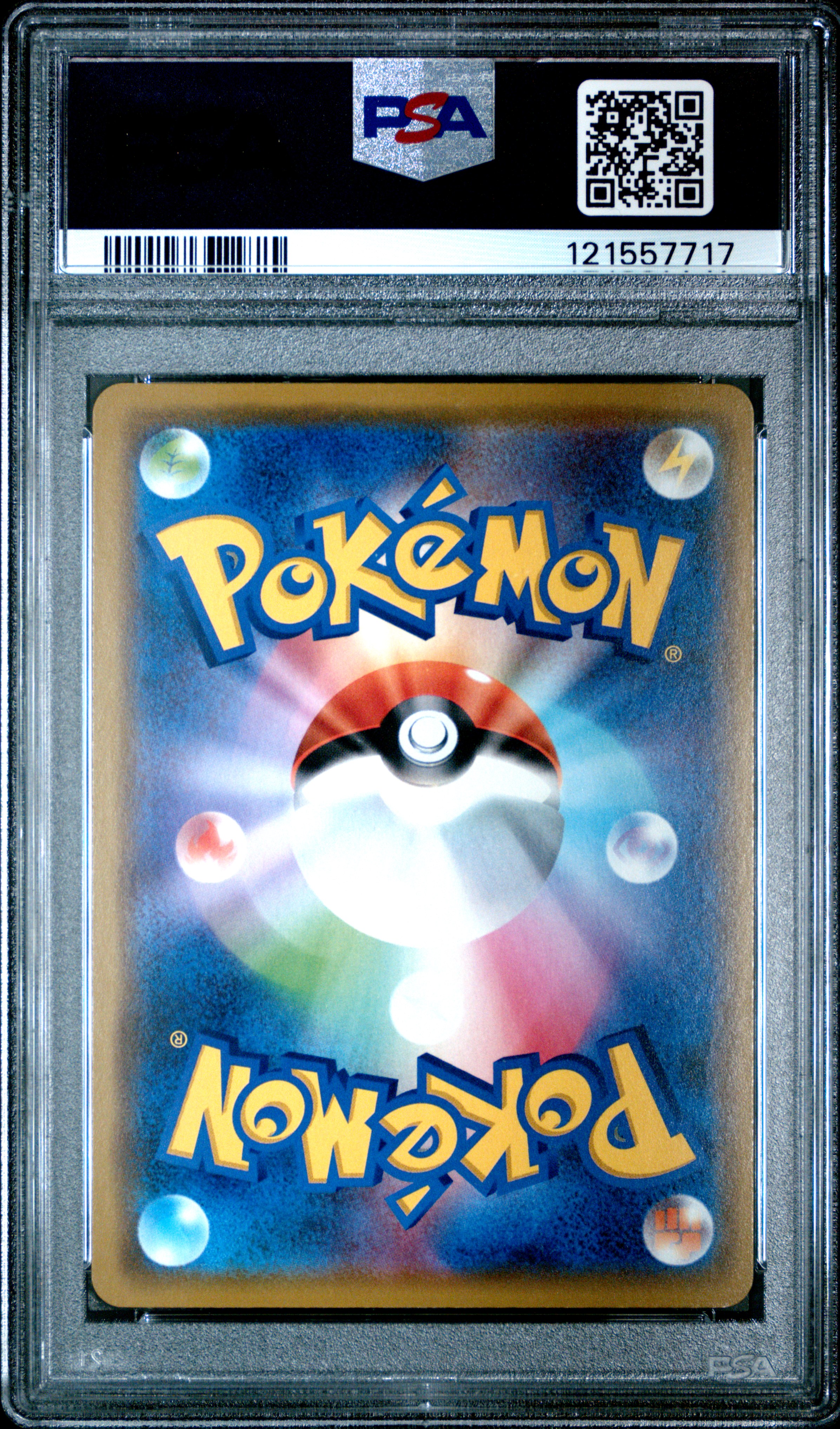 Trevenant & Dusknoir GX (053) 2019 Pokemon Japanese Sun & Moon Tag