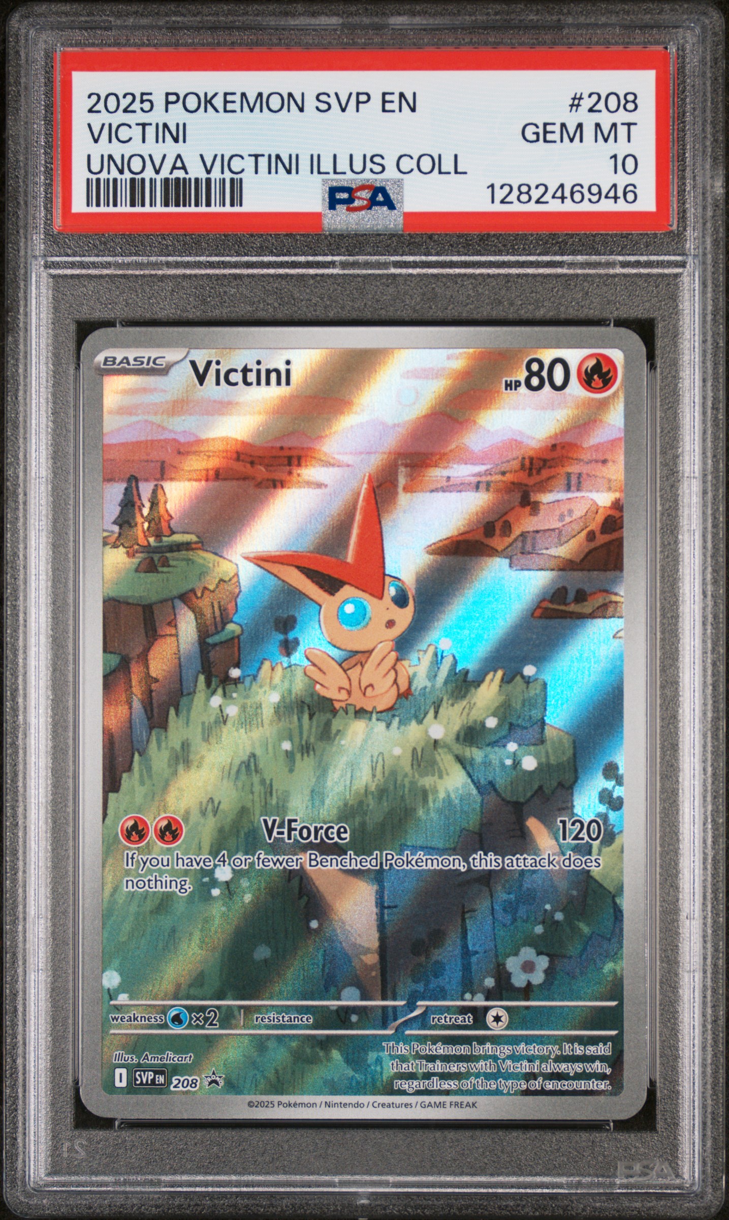 winco pokemon cards Vmax Card Set - Togekiss VMAX 141/185 & Togekiss V 140/185 - Vivid Voltage [Colorless] WINCO FOODS - Updated July