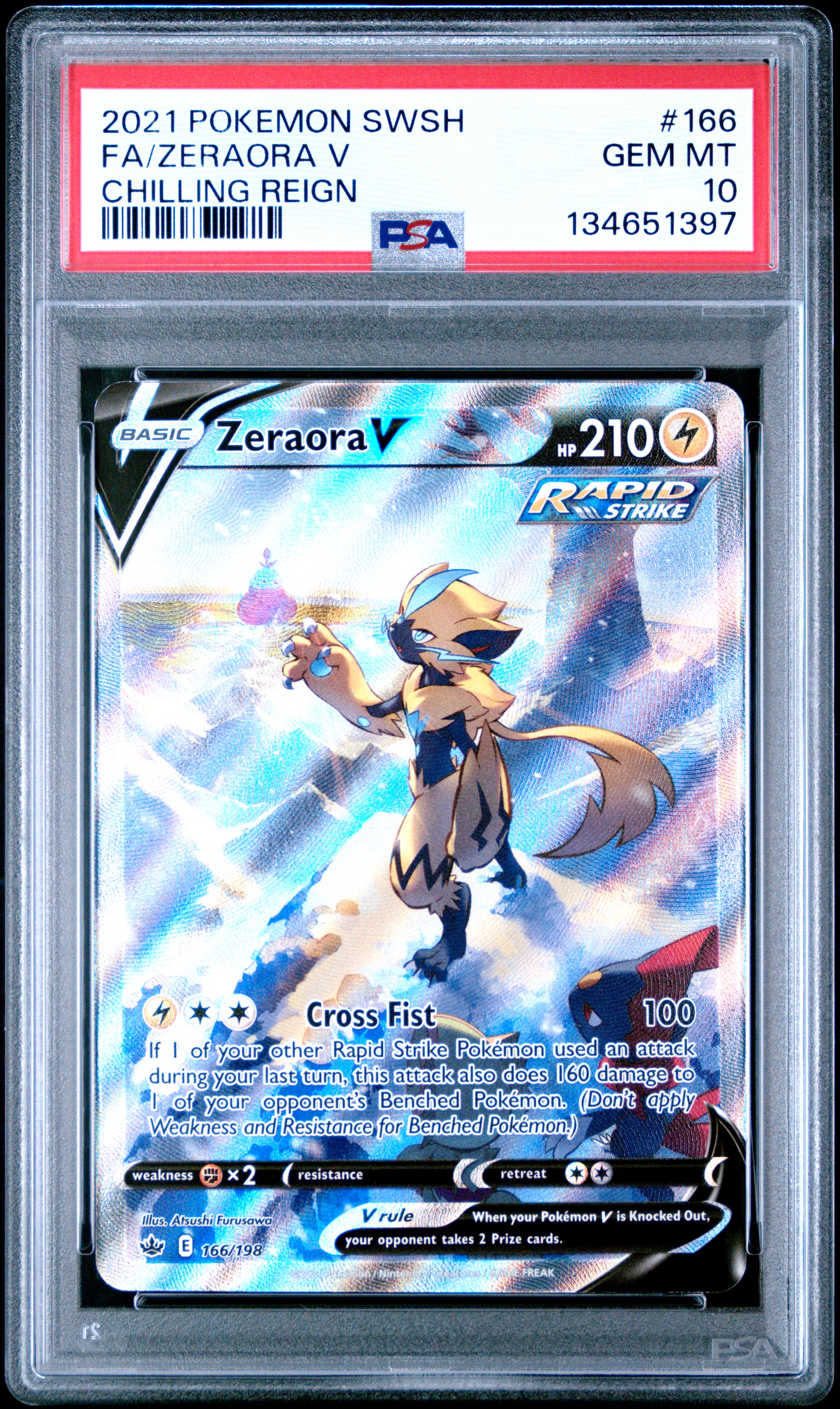 shiny star pokemon card Shiny Yamper S 238/190 S4a Shiny Star V