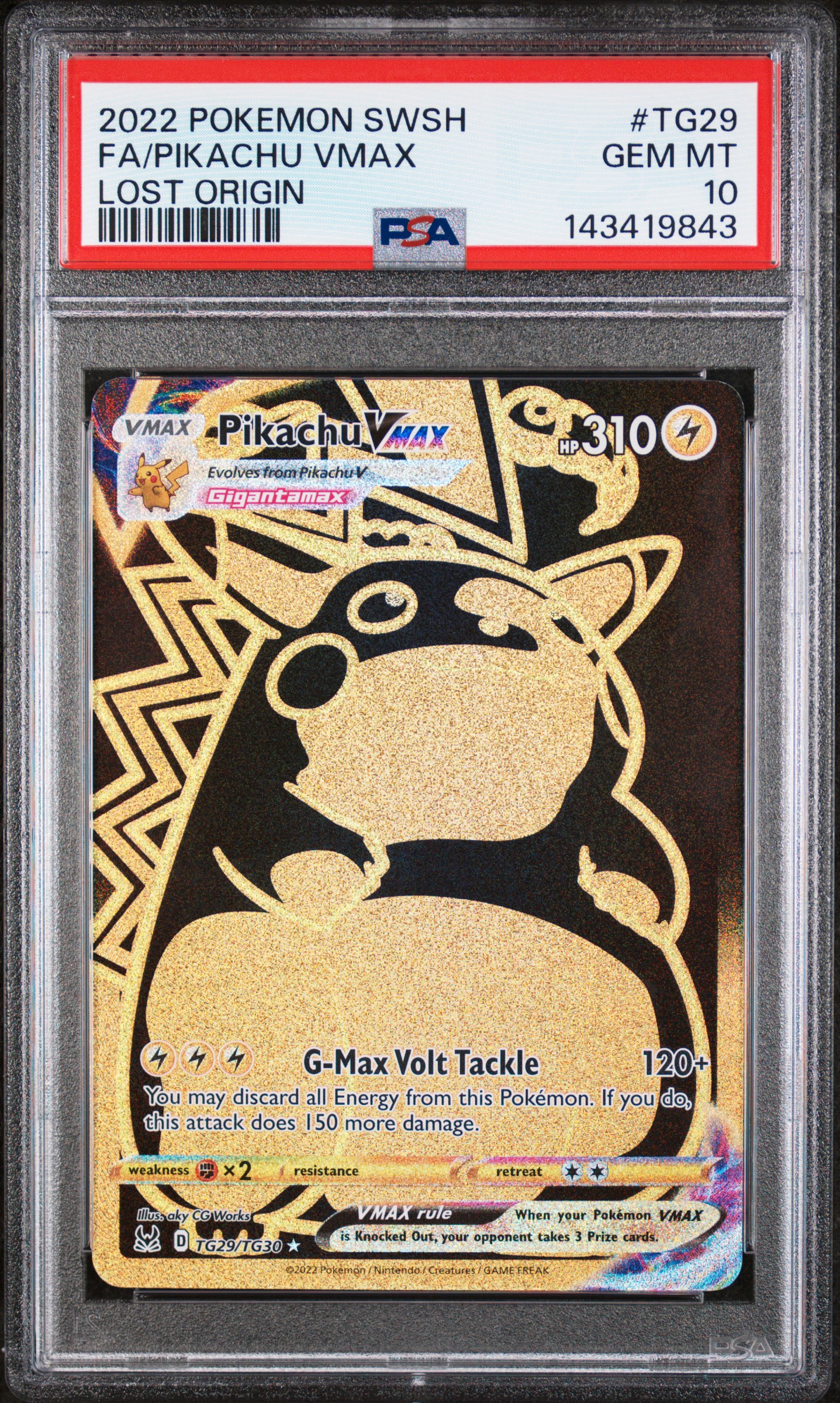 pokemon pikachu illustrator card for sale Pikachu ex - 179/131 - Gold Rare - Prismatic Evolutions main image 0