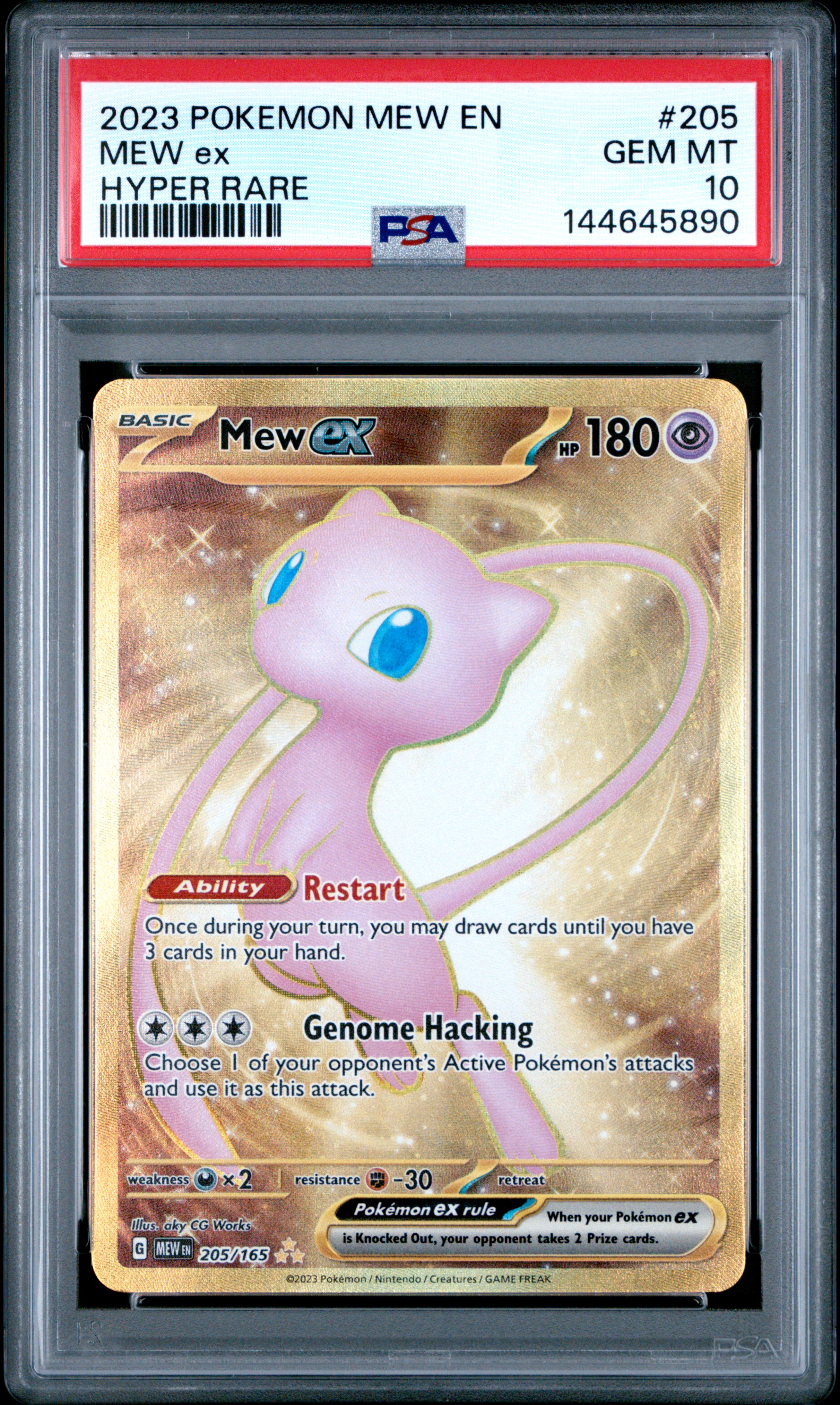 psa 10 yugioh cards 2021 YU-GI-OH! 1st Edition Stardust Dragon PSA 10