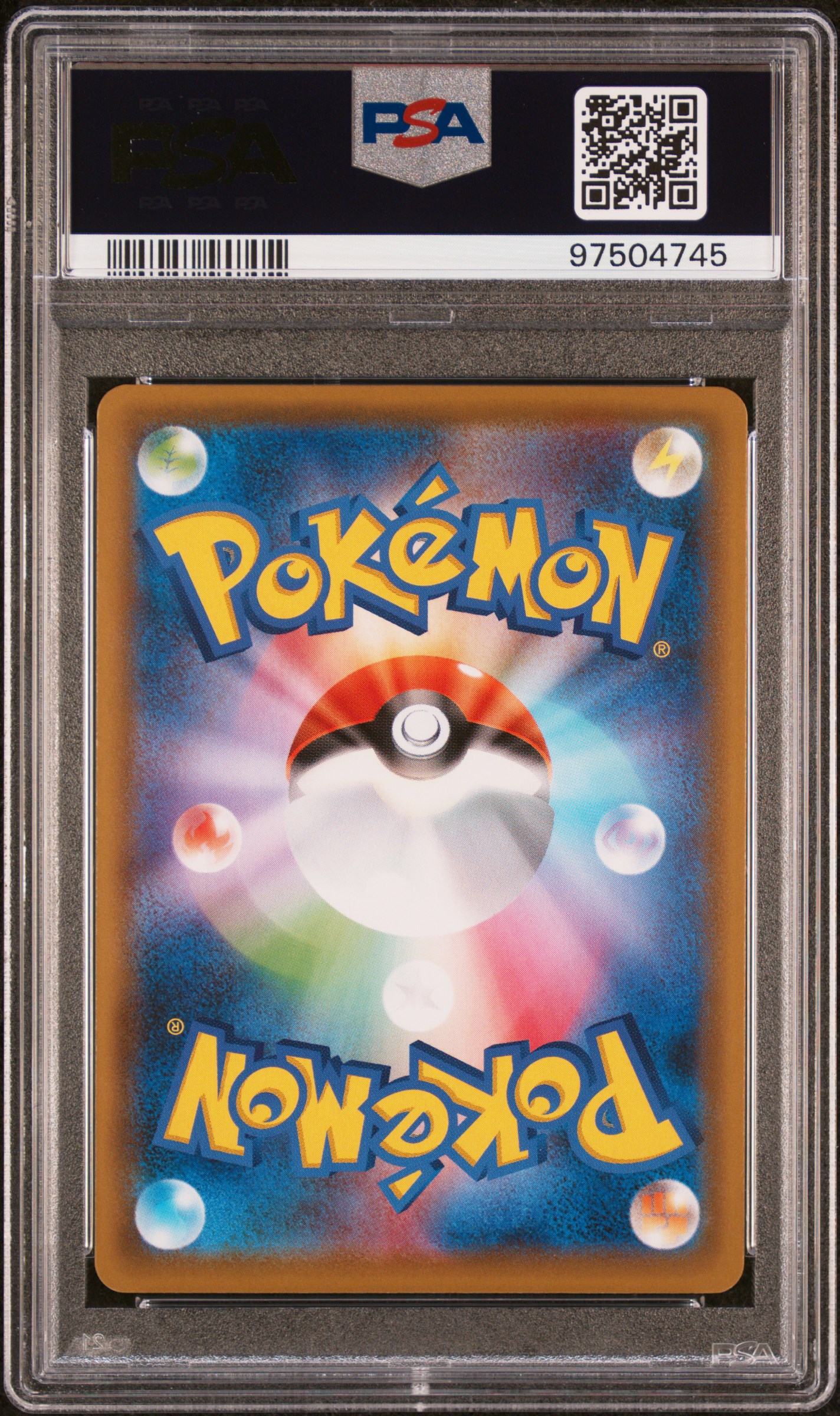 Noivern V 74 - S7D: Skyscraping Perfection - Pokémon Card Prices