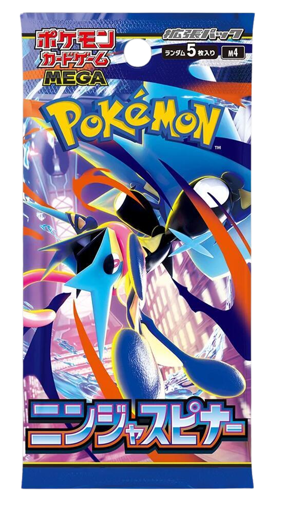 Ninja Spinner Booster Pack - M4: Ninja Spinner (Japanese)