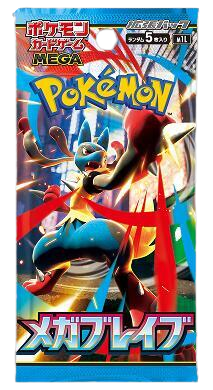 Mega Brave Booster Pack - m1L: Mega Brave (Japanese)