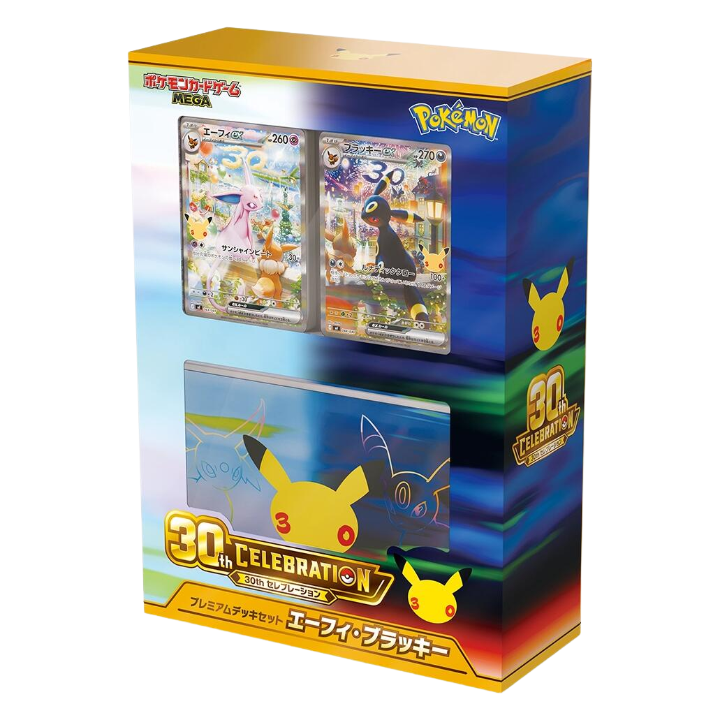 30th CELEBRATION Premium Deck Set Espeon & Umbreon - MF: 30th CELEBRATION Premium Deck Set Espeon & Umbreon (Japanese)