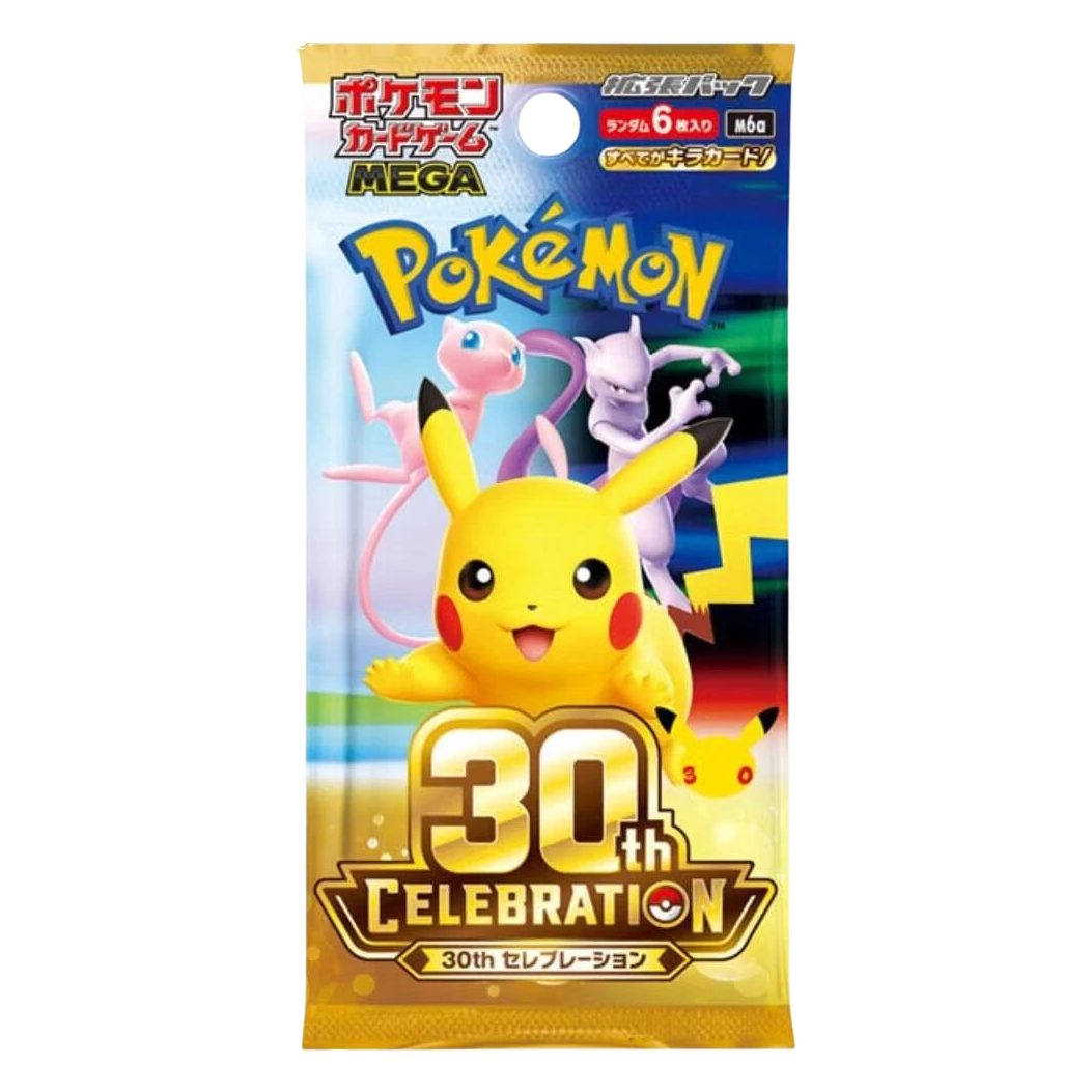 MEGA Expansion 30th Celebration Booster Pack - M6a: MEGA Expansion 30th Celebration (Japanese)