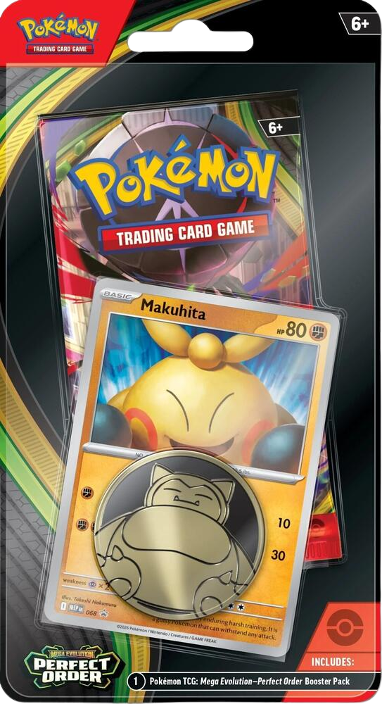 Perfect Order Single Pack Blister [Makuhita] - ME03: Perfect Order