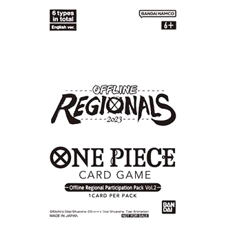 Offline Regional Participation Pack Vol. 2