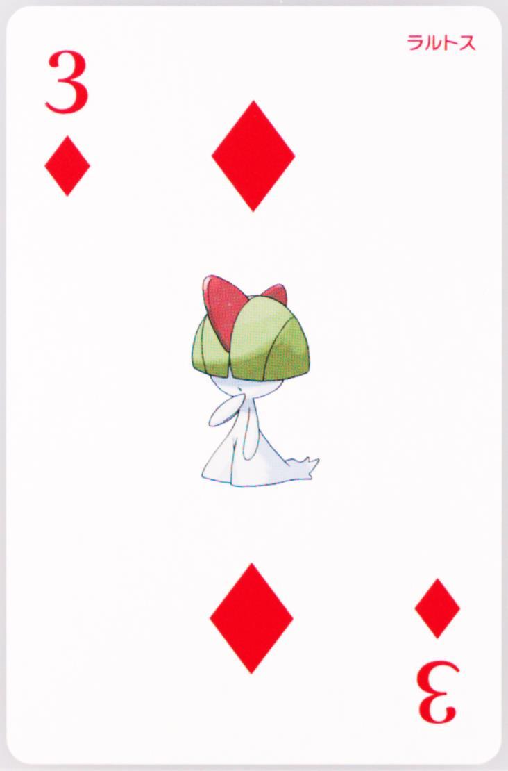 Ralts