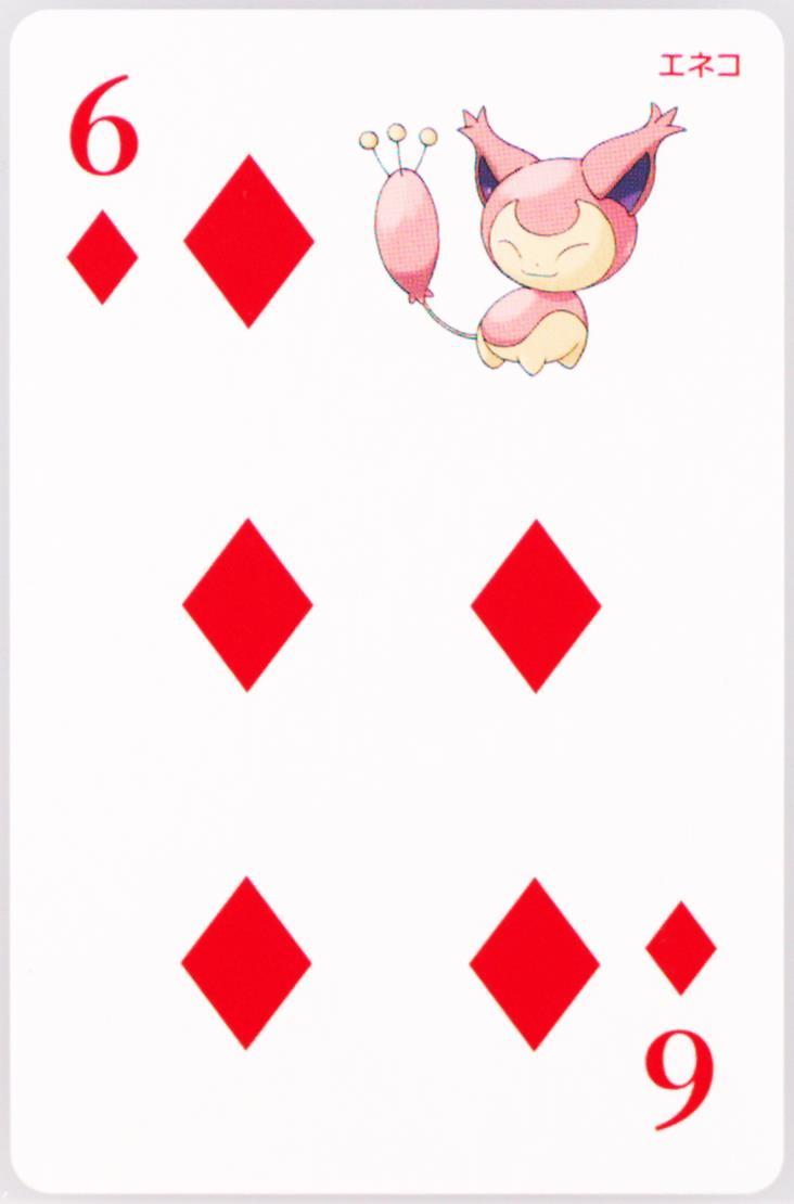 Skitty