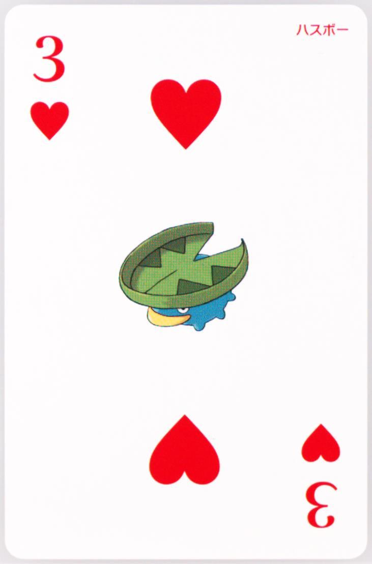 Lotad