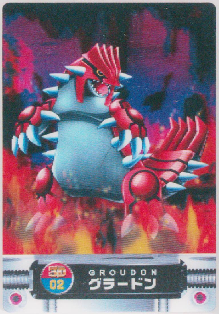 Groudon