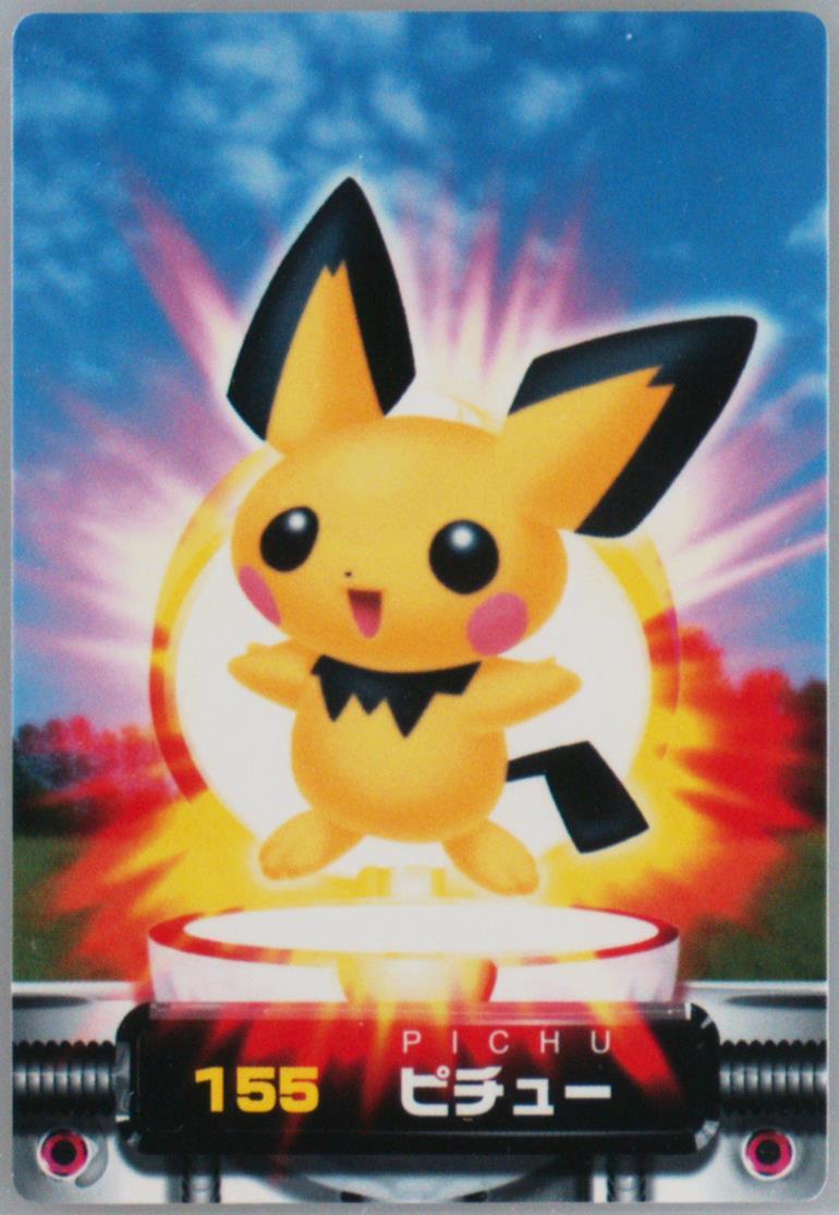 Pichu