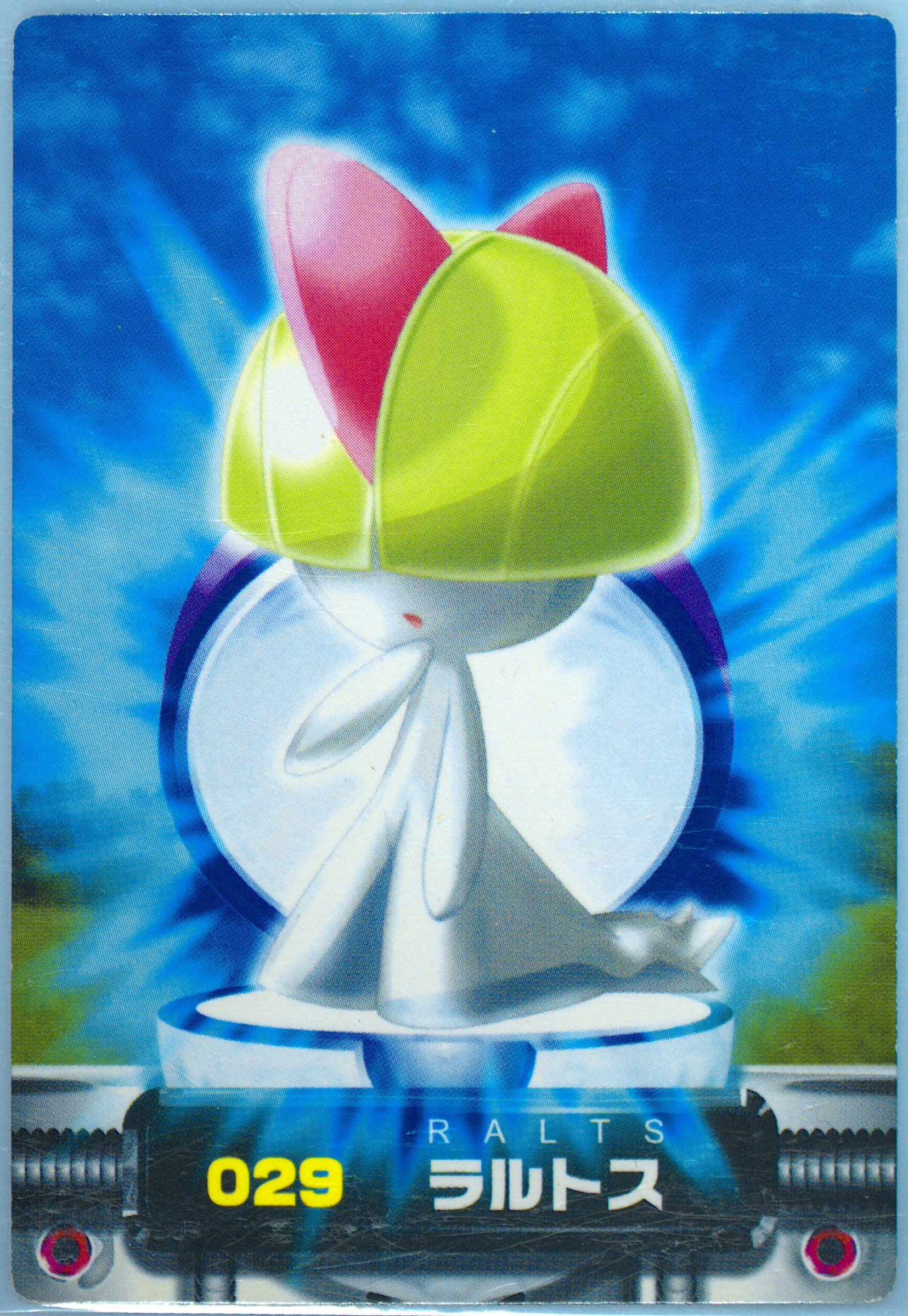 Ralts