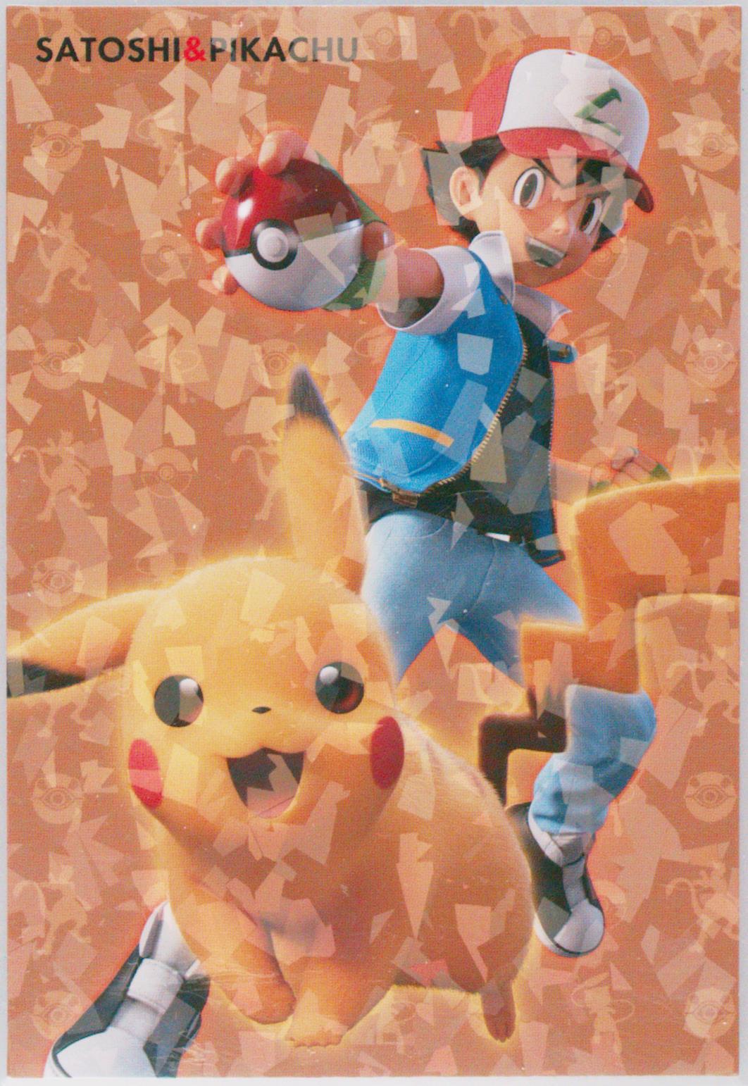 Ash & Pikachu