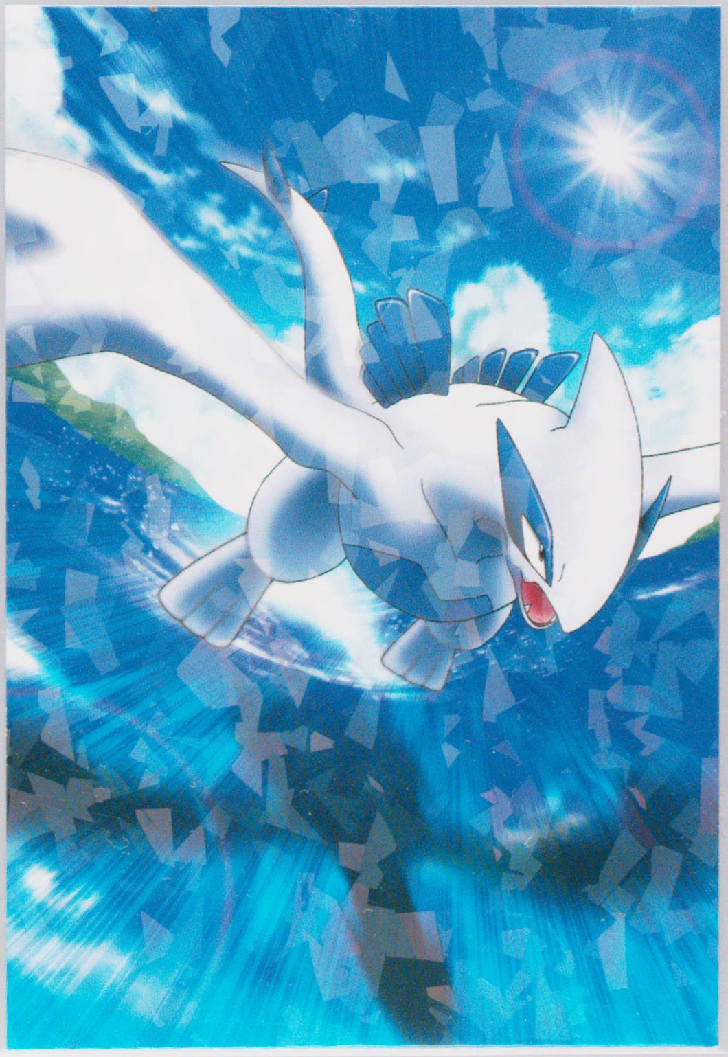 Lugia