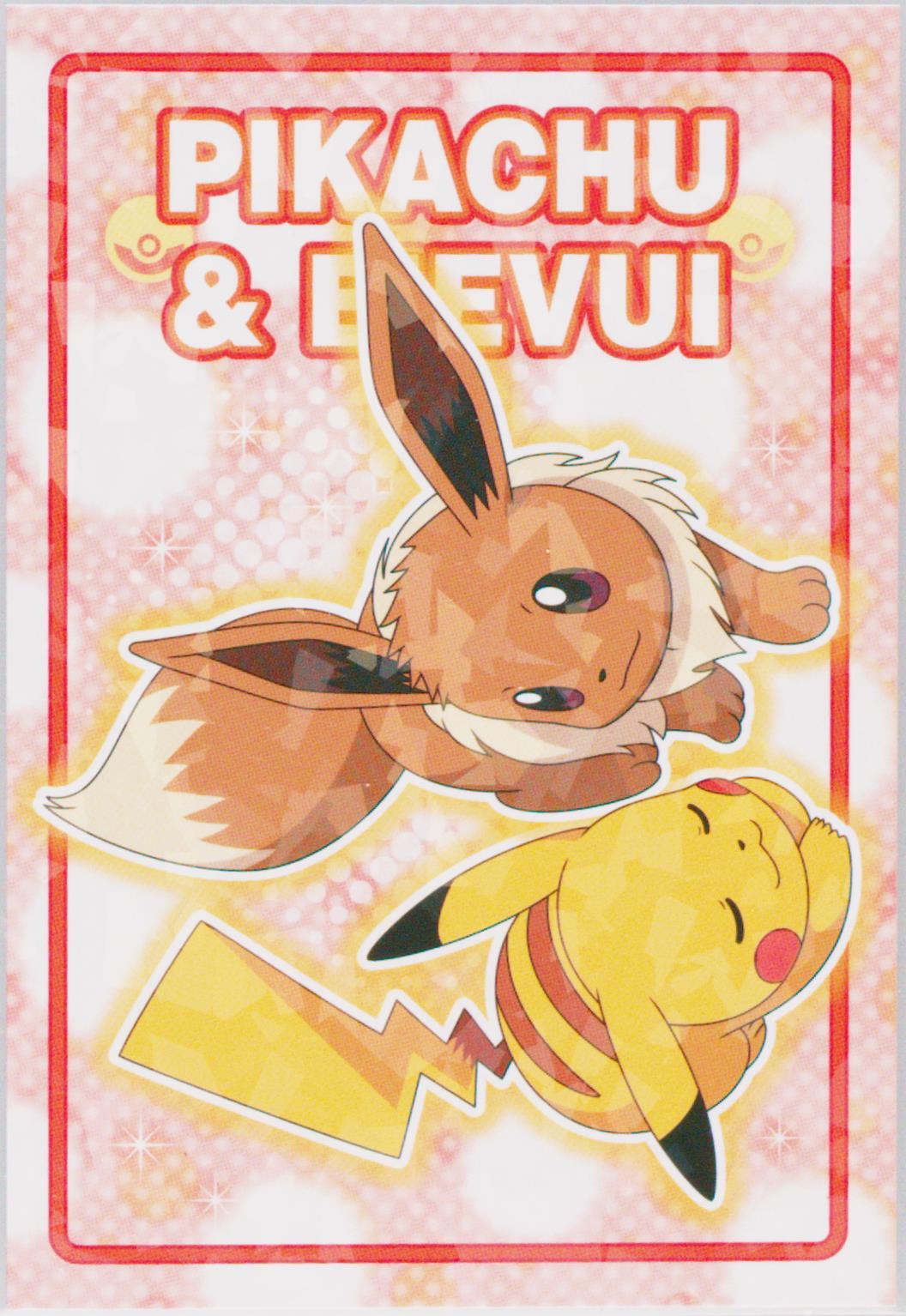Eevee/Pikachu