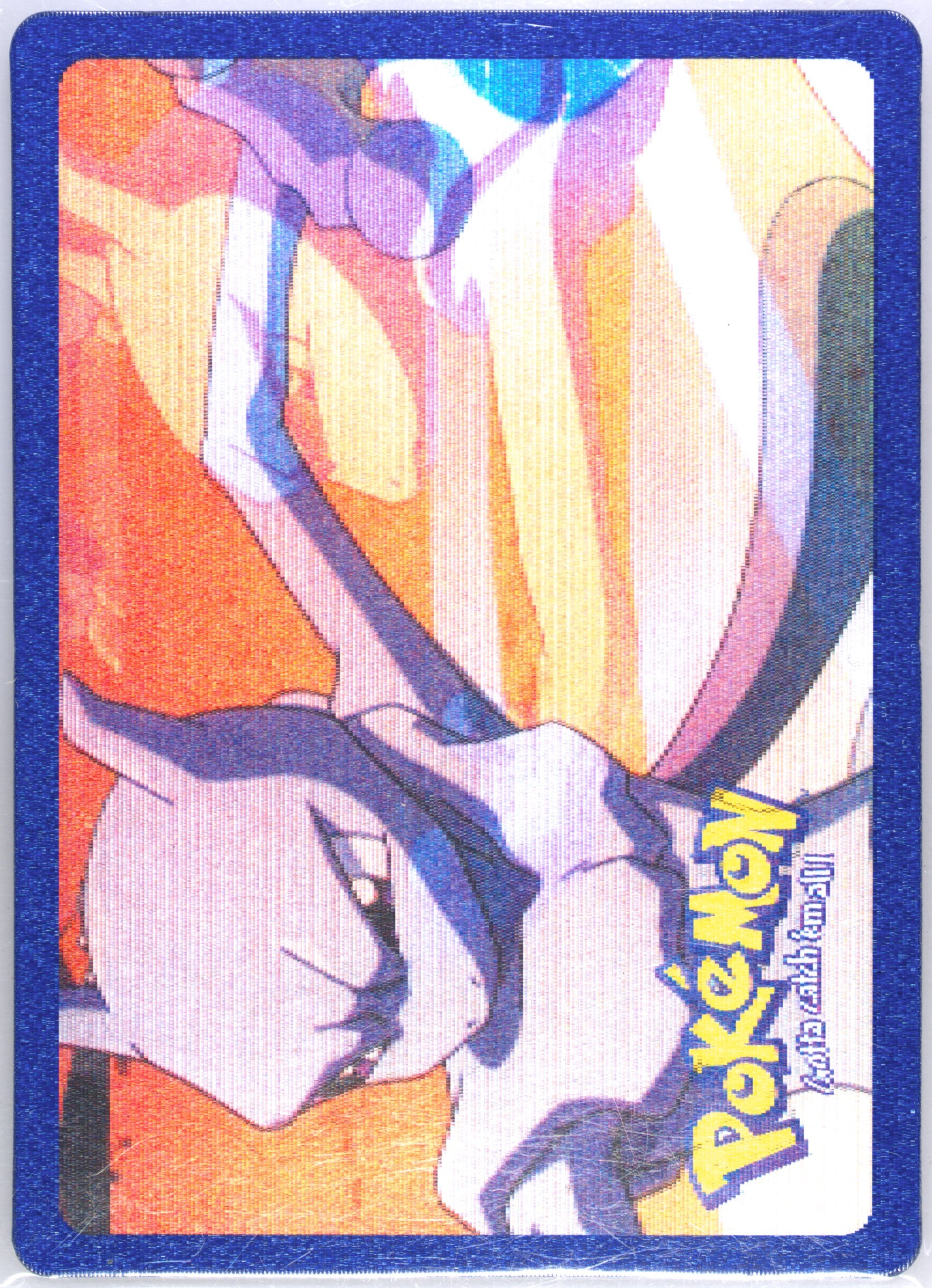 Mewtwo
